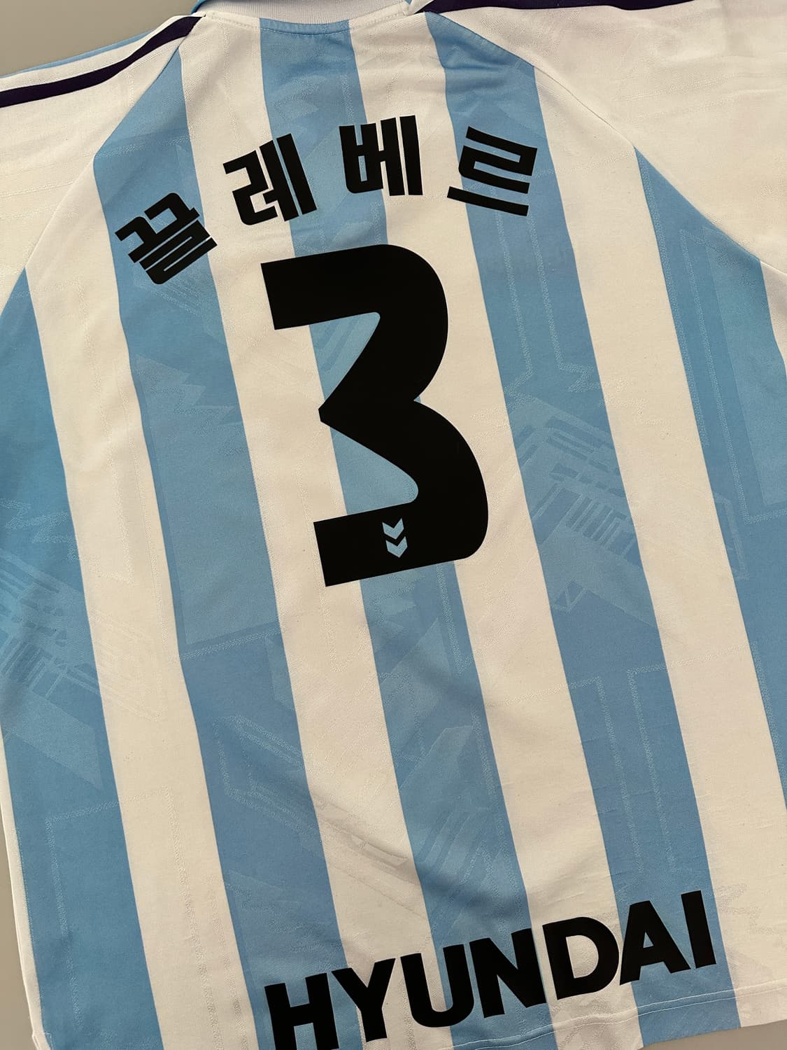울산현대 02 어웨이 끌레베르 3XL 상품이미지4