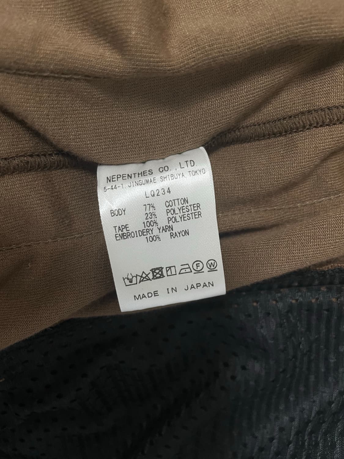 니들스 벨루어 트랙자켓 브라운 상품이미지5