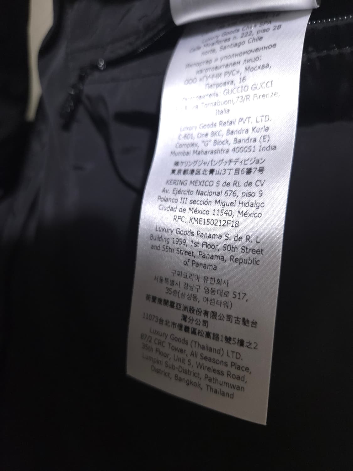 [새상품급] 구찌 풀 모노그램 패딩 조끼 46 Size 상품이미지9