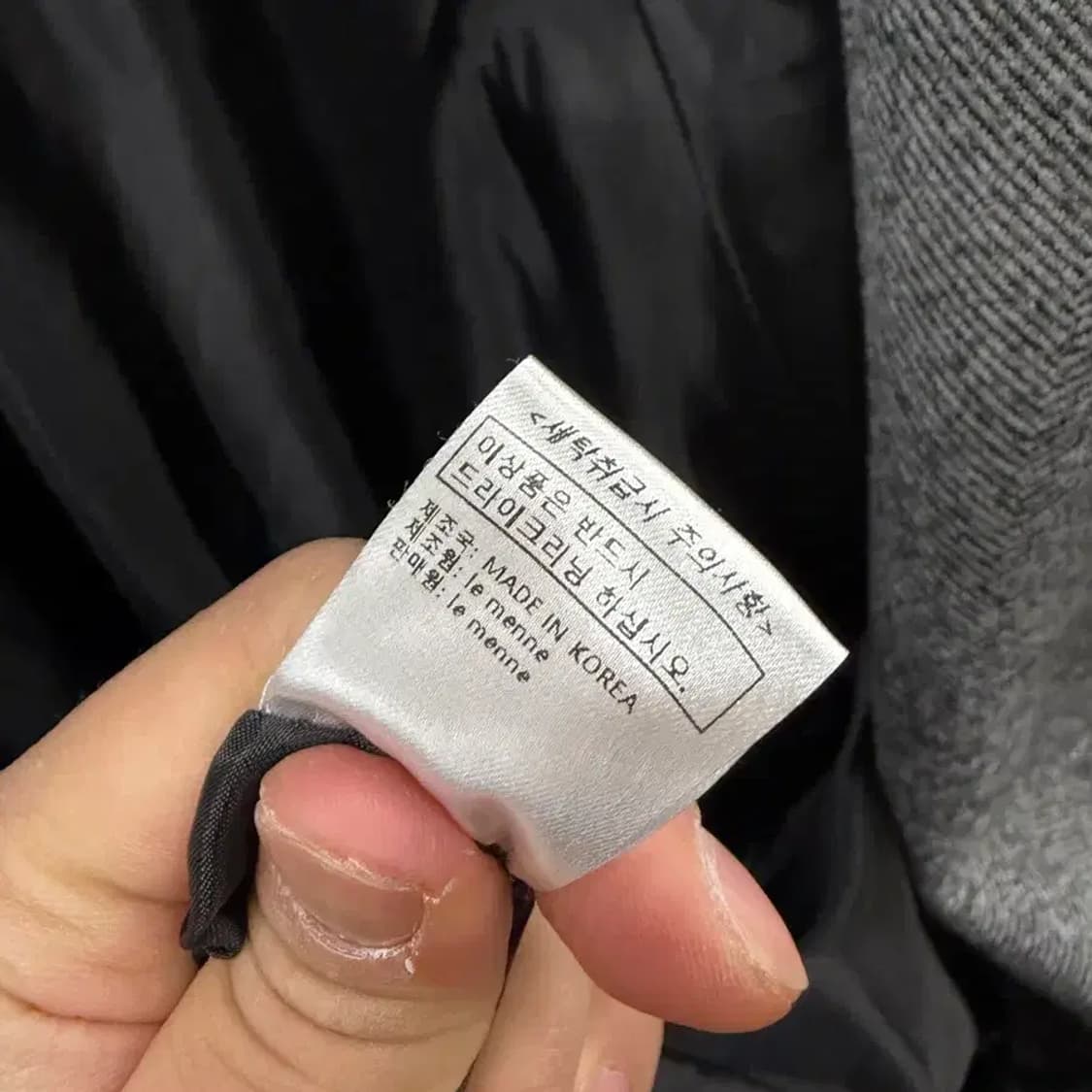 르메네 회색 롱 코트 오버핏 상품이미지6