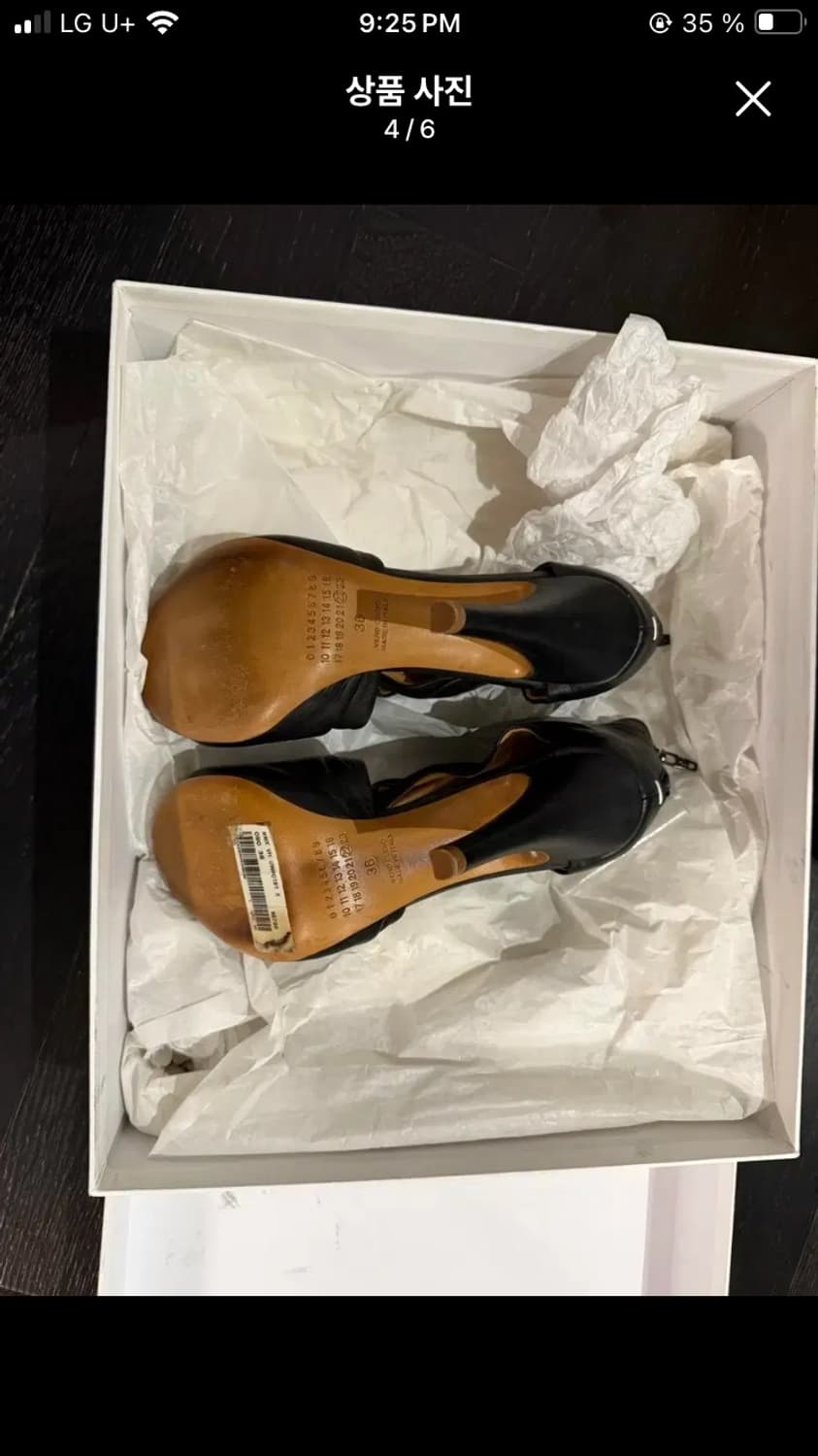 마르지엘라 블랙 힐 샌들 36 상품이미지2