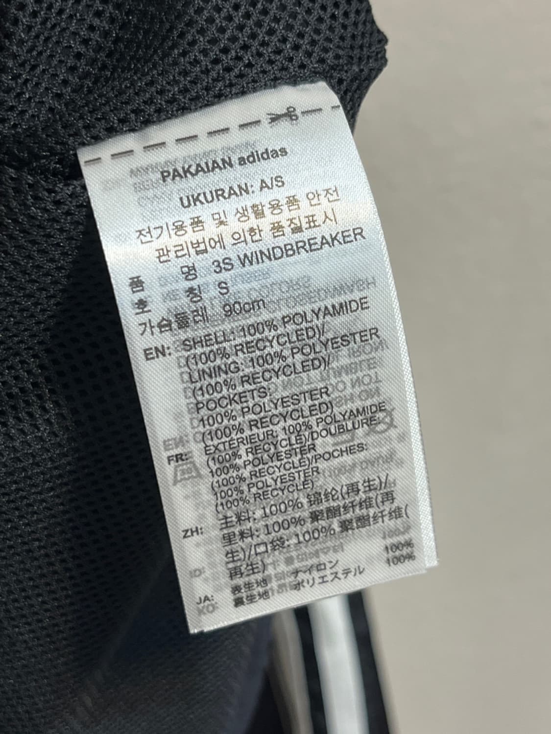 아디다스 크롭 윈드브레이커 자켓 상품이미지8