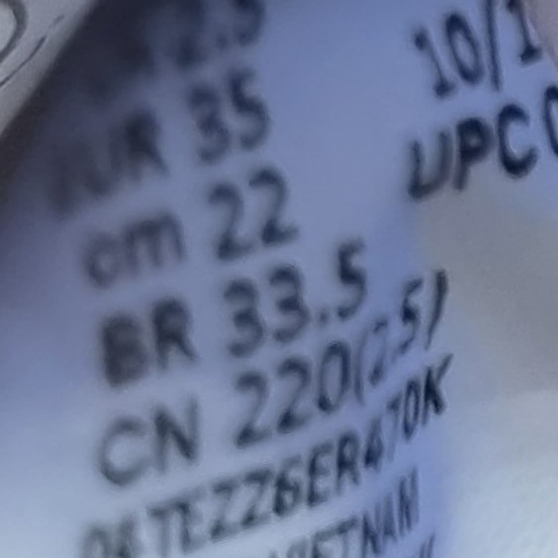 나이키 팬텀 루나2 아동풋살화220 상품이미지6