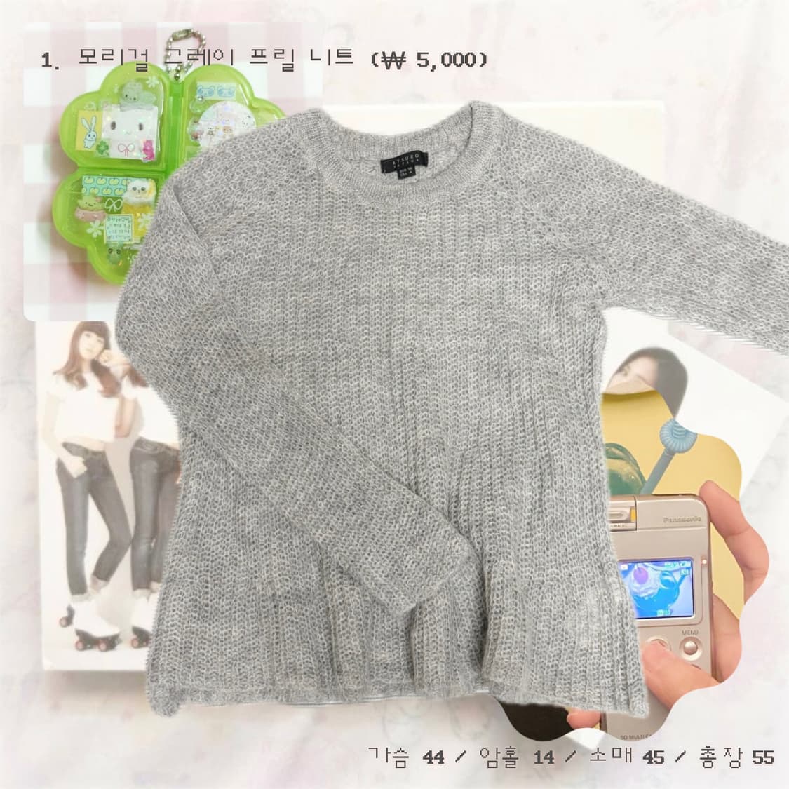 ~ 옷장정리 ~ 일본 빈티지 의류 판매합니다 모리걸 갸루 고스로리 y2k 상품이미지2