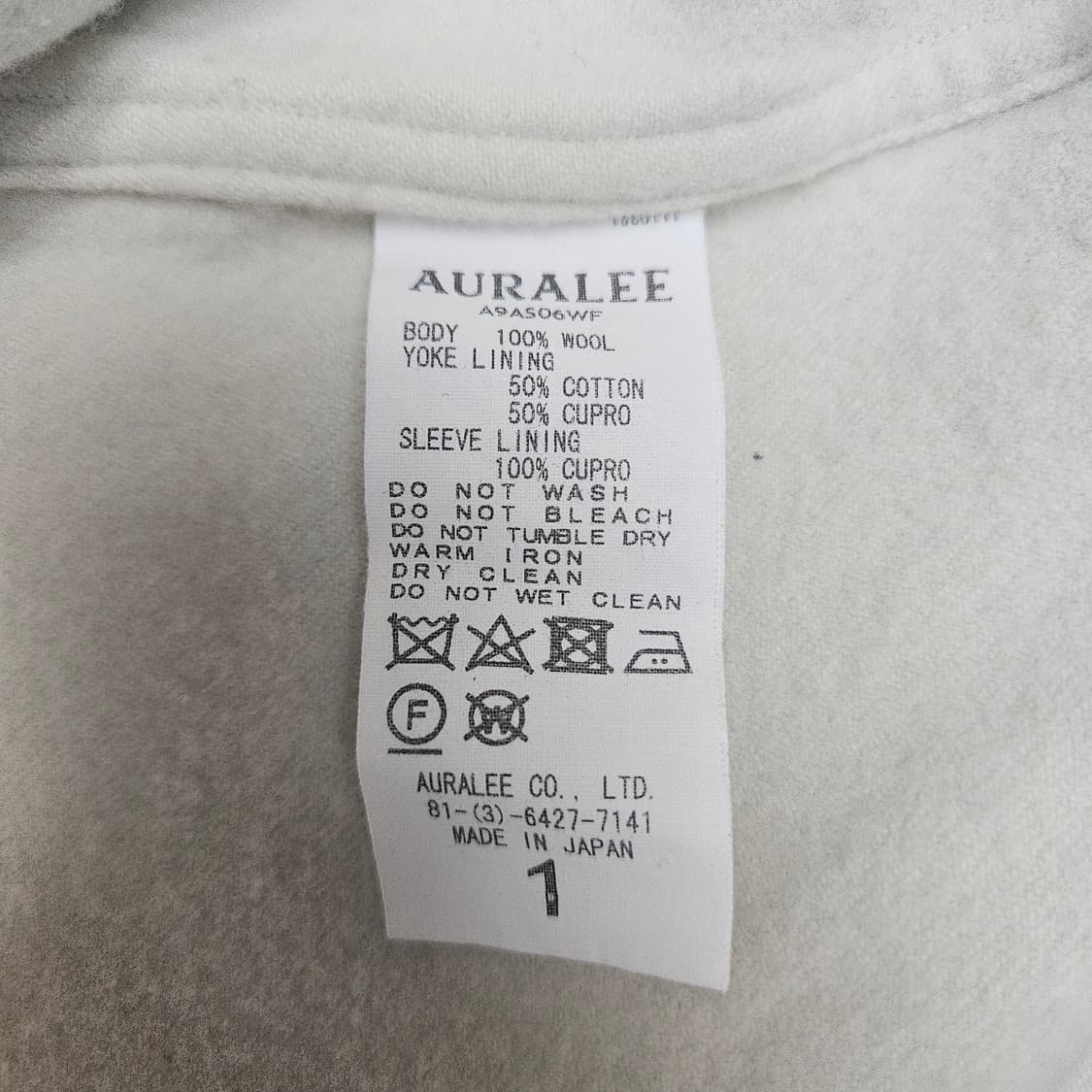 (무료배송) 오라리 슈퍼 소프트 울 플란넬 셔츠 / 아이보리 / 1사이즈 상품이미지6