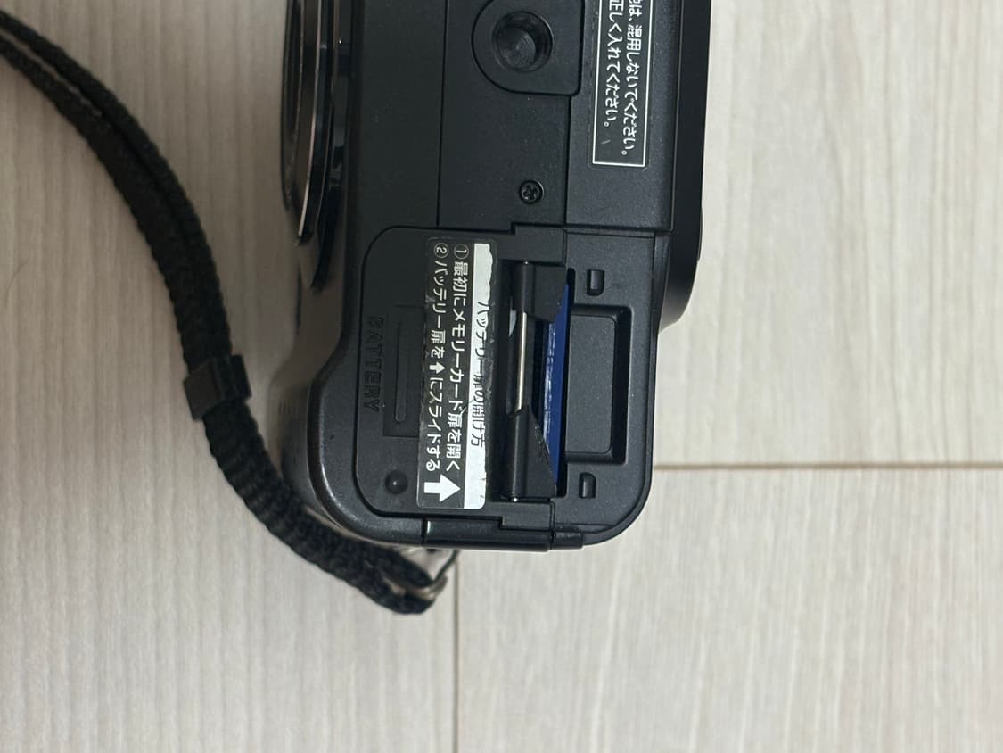 [희귀/라이카] 파나소닉 루믹스 DMC-LC20 상품이미지2