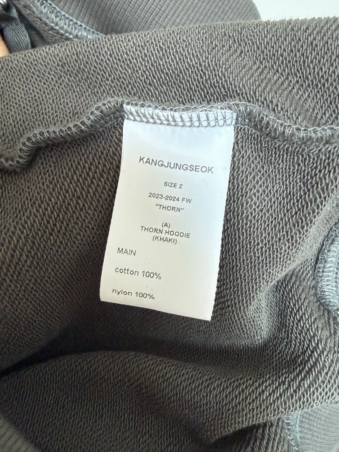 강정석 오리가미 후드 집업 상품이미지4