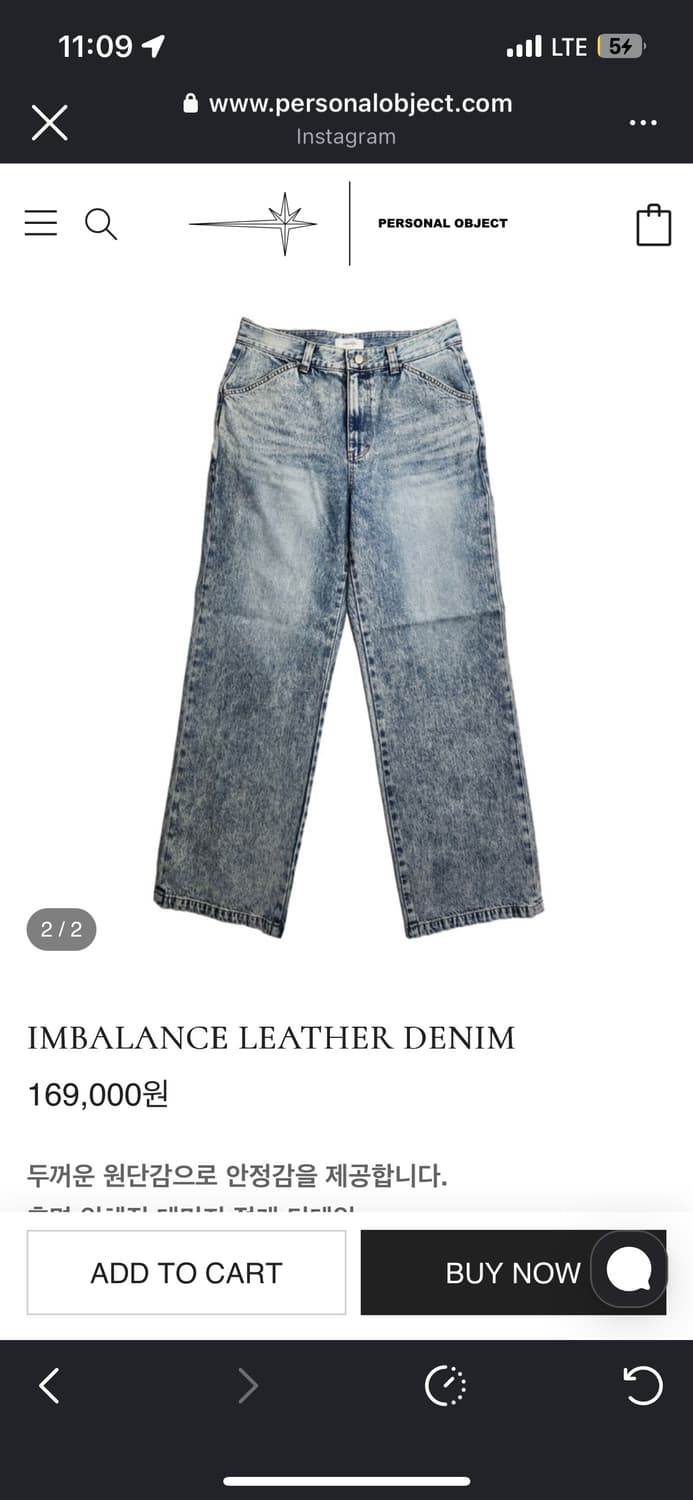 퍼스널 오브젝트 상품이미지2