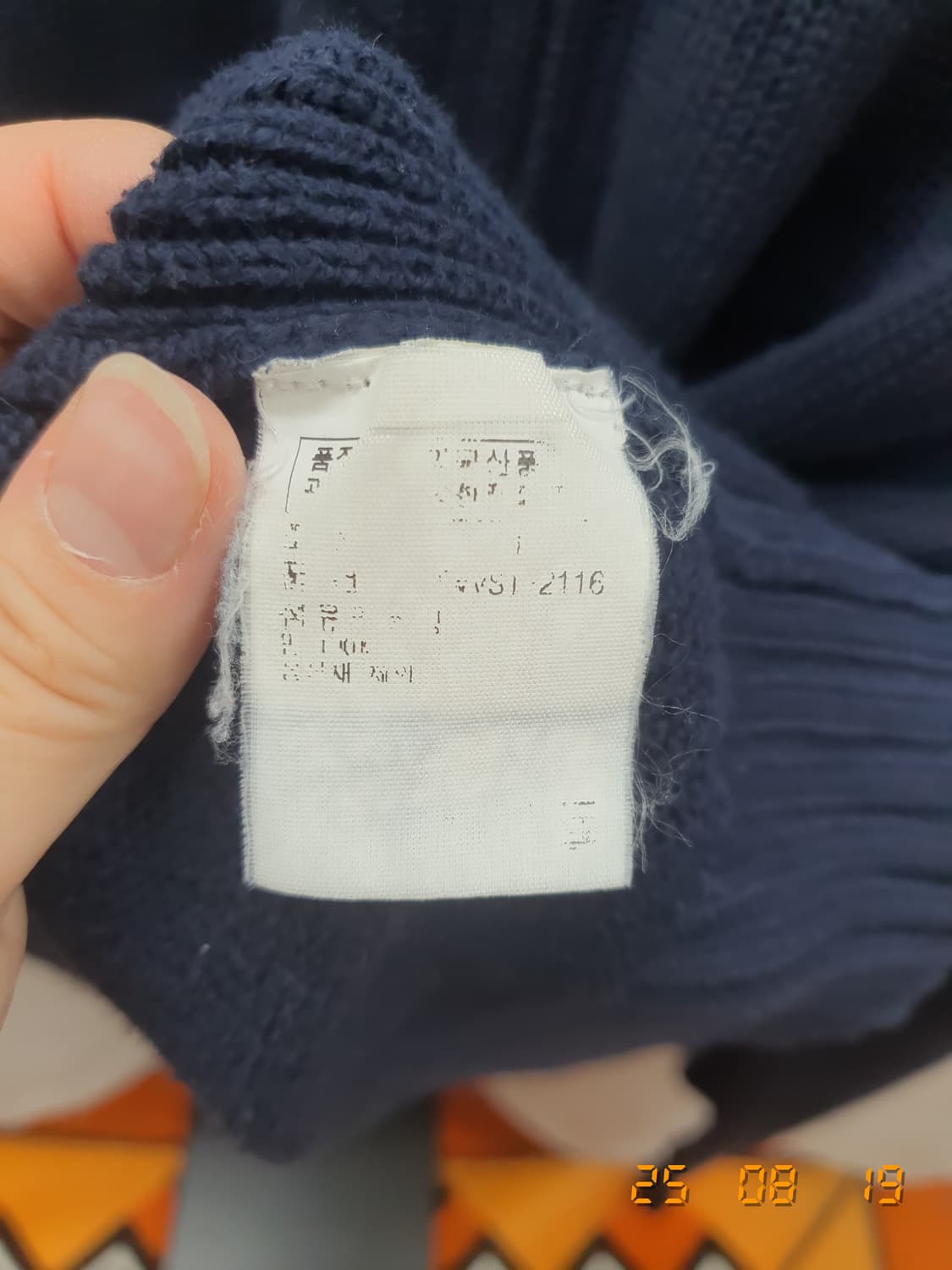 폴로 빅포니 집업 L(네이비.안감라벨약간지워짐) 상품이미지7