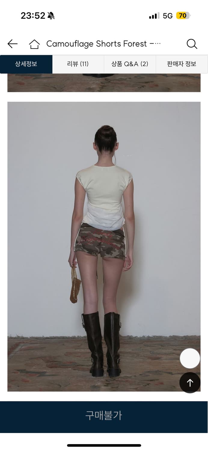 택O 새 상품 스컬프터 Camouflage Shorts Forest L 상품이미지2