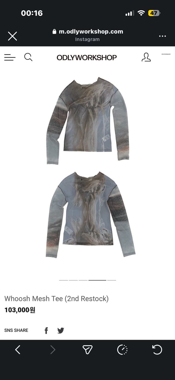 오들리워크샵 odlyworkshop 상품이미지3