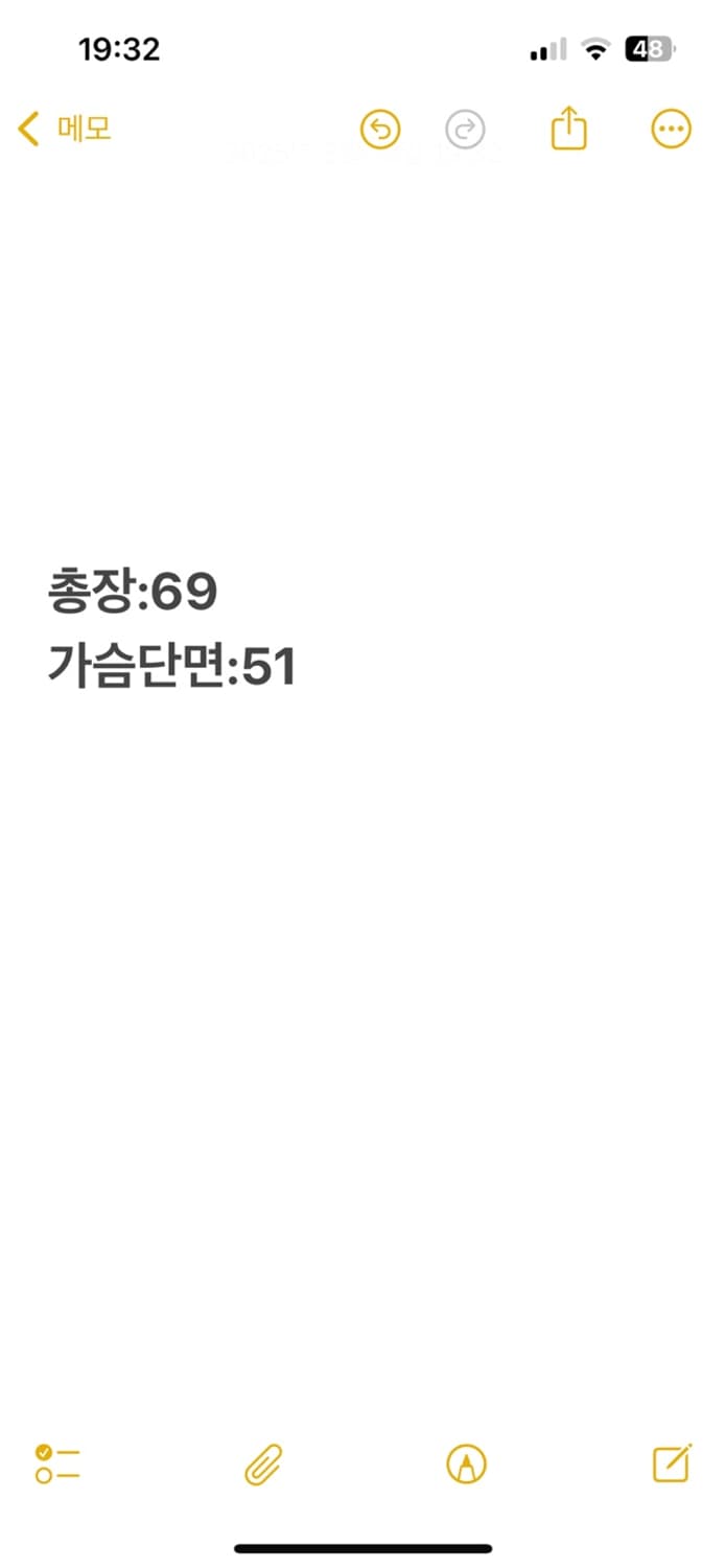 [ 정품/S ] 아디다스 파이어버드 럭비셔츠 b8 상품이미지7