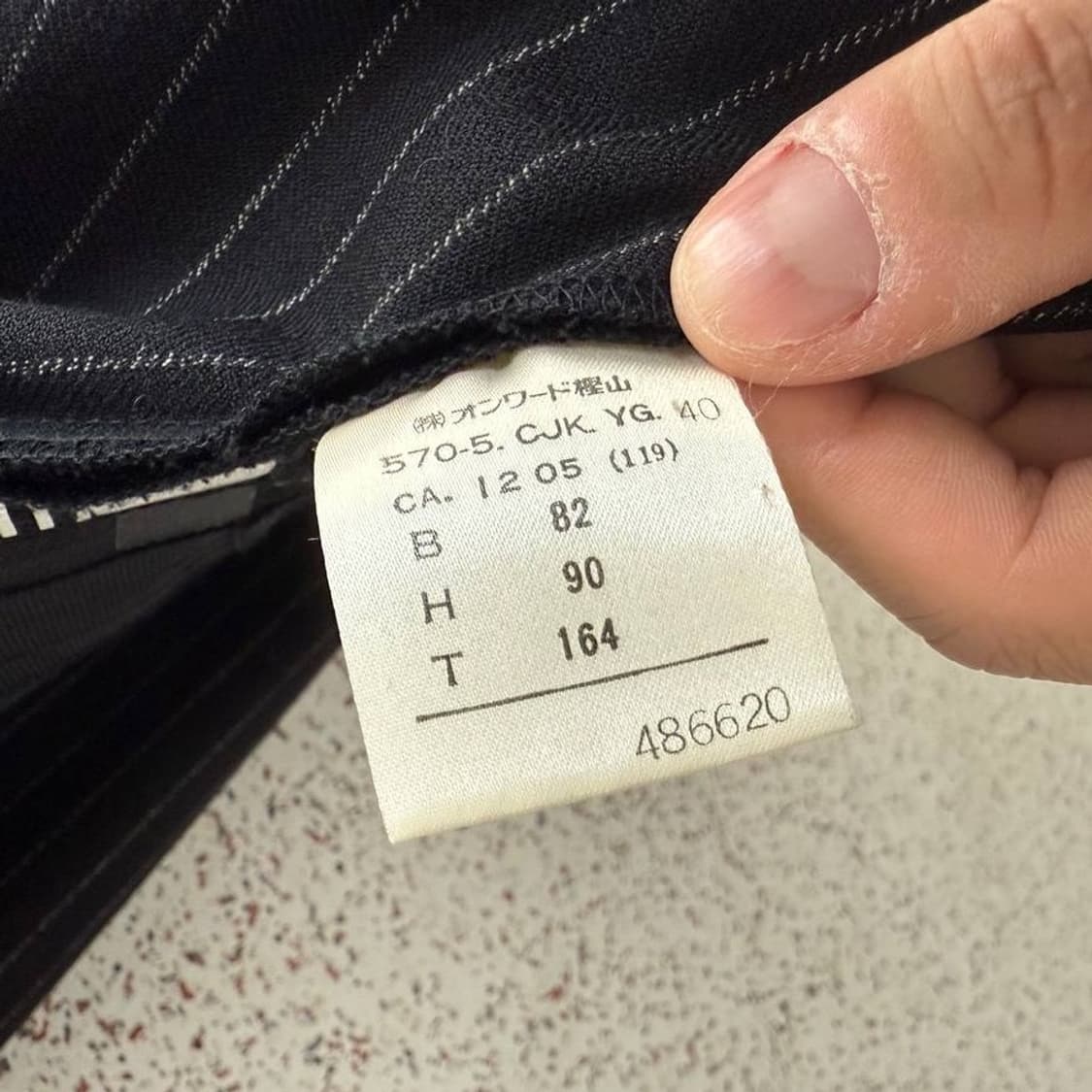 Jean Paul Gaultier Pinstripe Zip Coat 상품이미지9