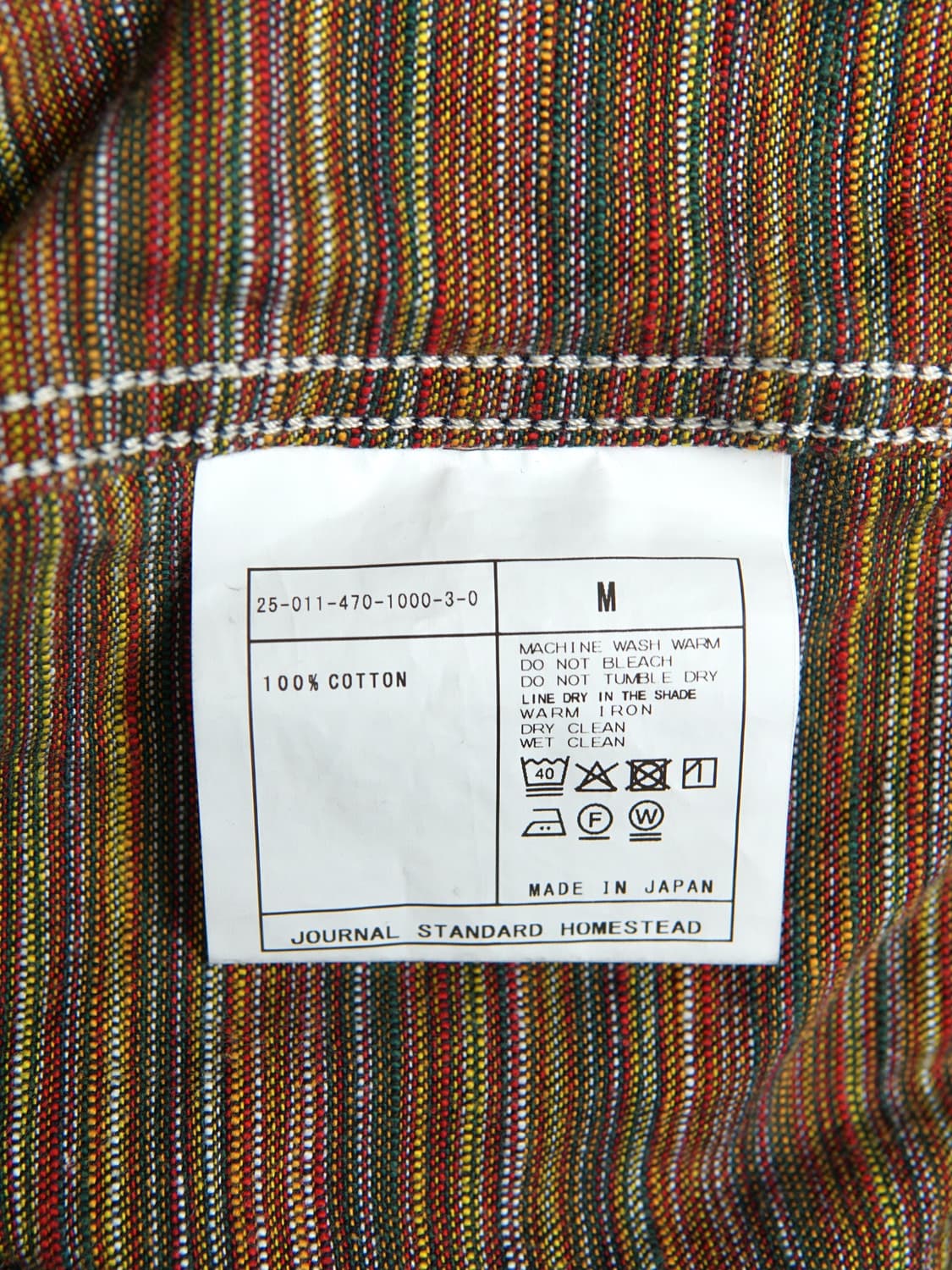 RAINBOW DENIM TRACKER JACKET 상품이미지4