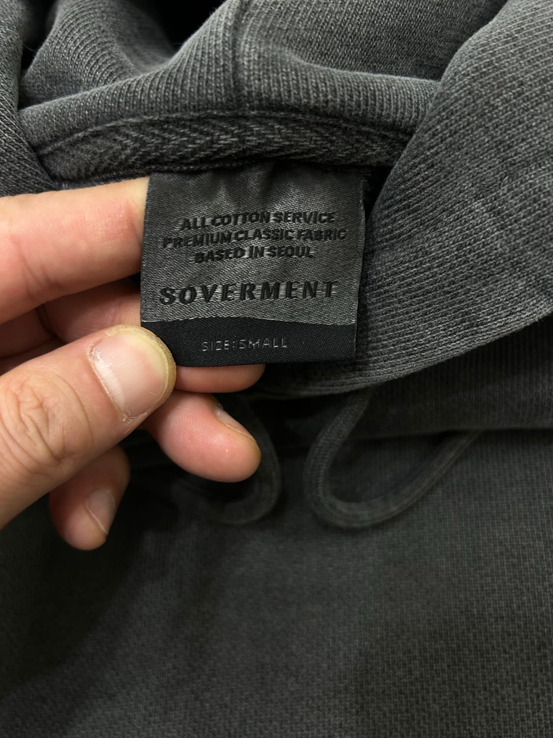 [S]소버먼트 980g 오버핏 후드/챠콜 상품이미지4