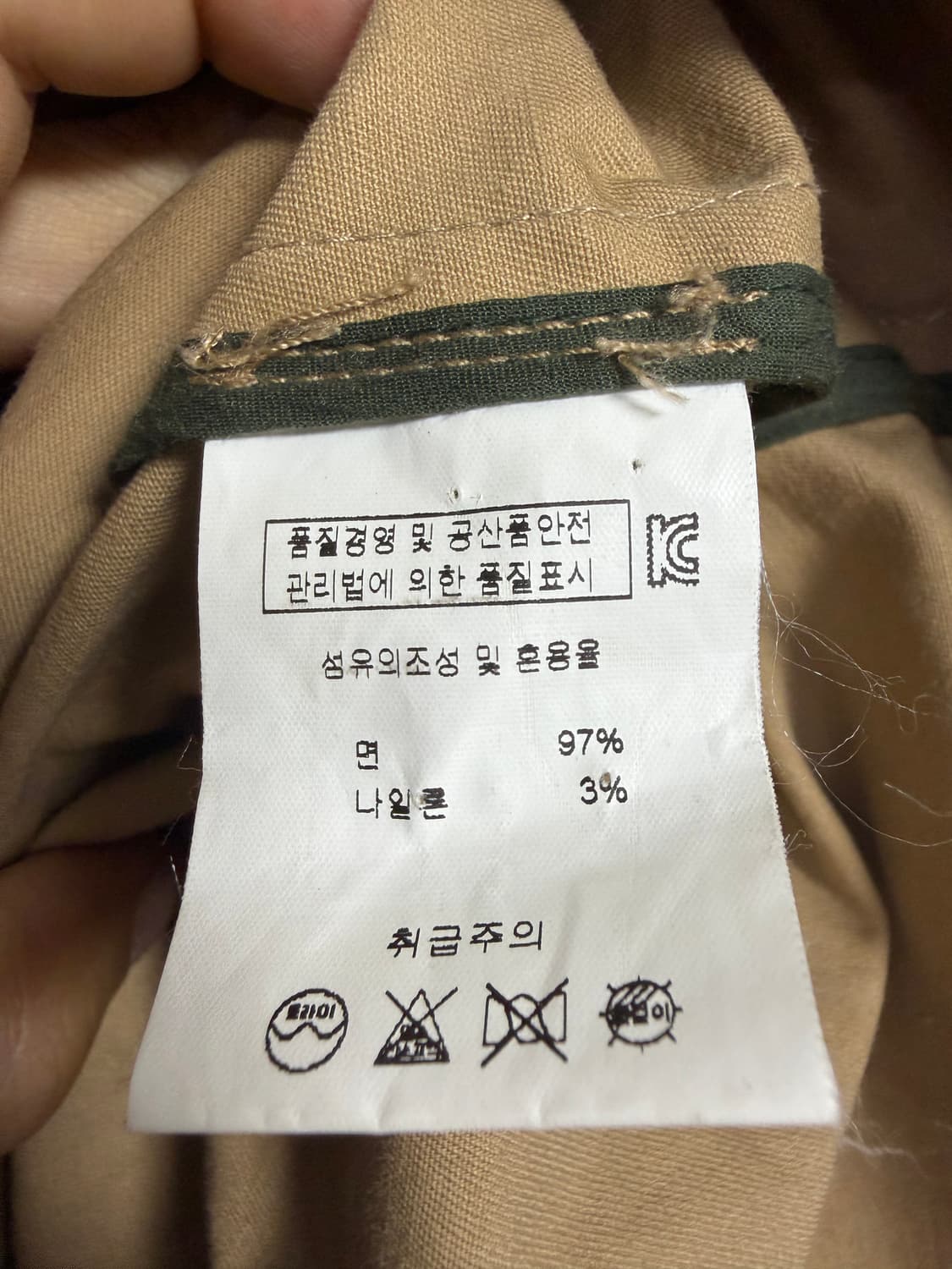 아웃도어 프로덕츠 더플 코트 상품이미지4