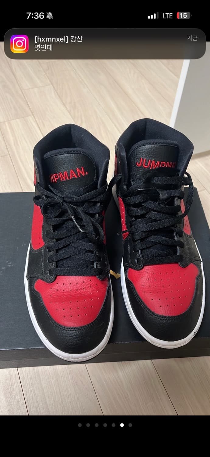 나이키 조던 액세스팝니다 상품이미지4
