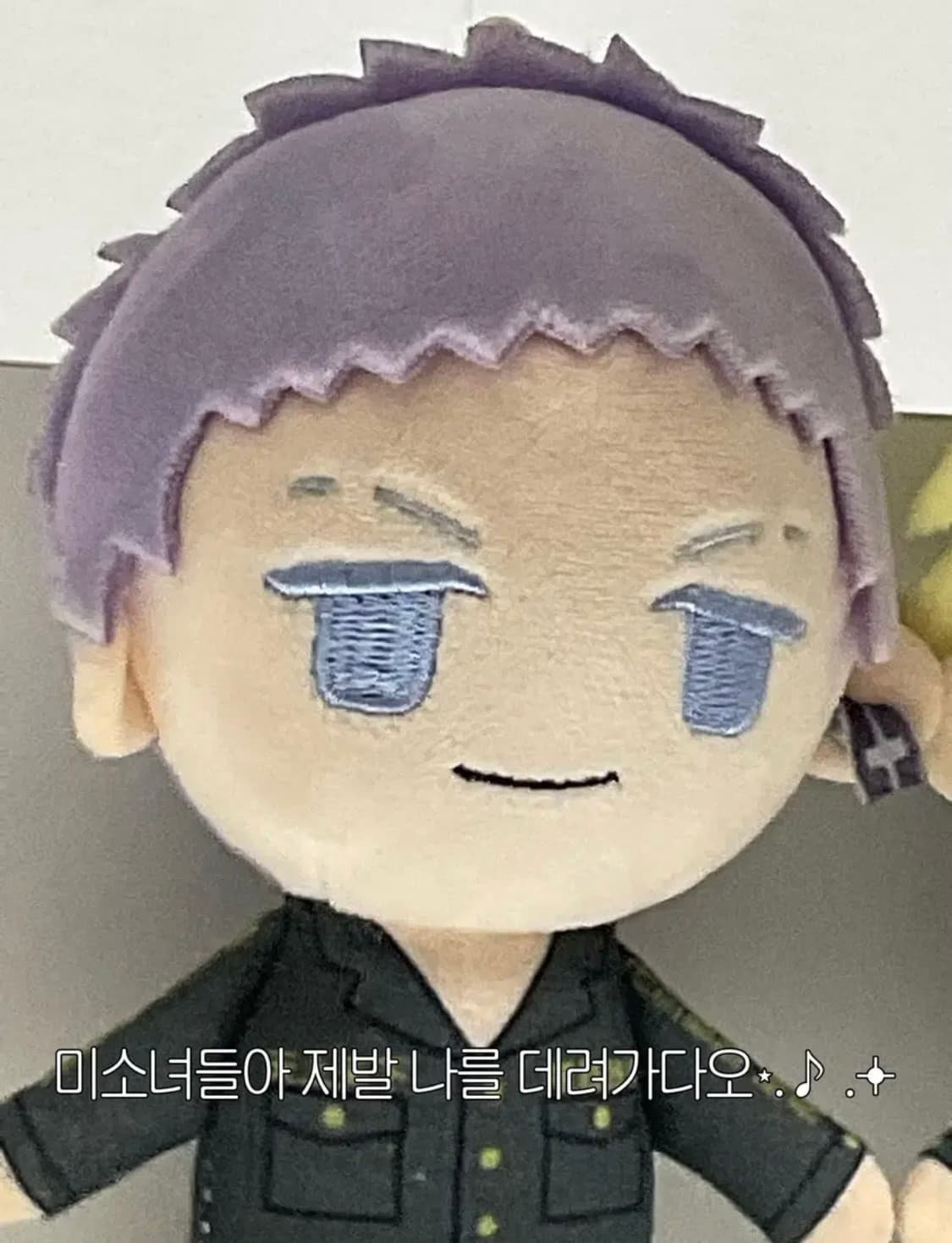 도쿄리벤저스 미츠야 누이  상품이미지2