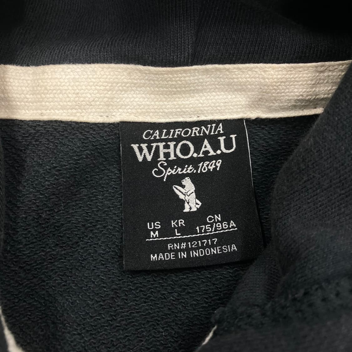 후아유 차콜 컬러 스펠아웃 빅로고 후드 집업 상품이미지3