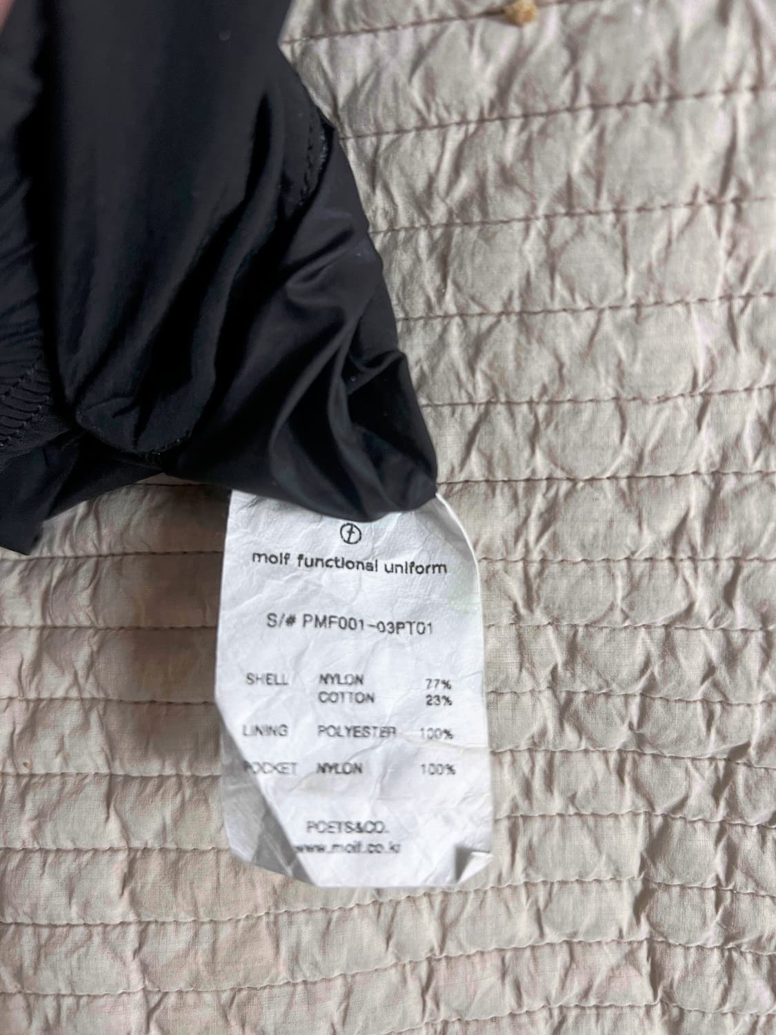 모이프 유니폼 팬츠 블랙 3사이즈 (겨울용) 상품이미지6