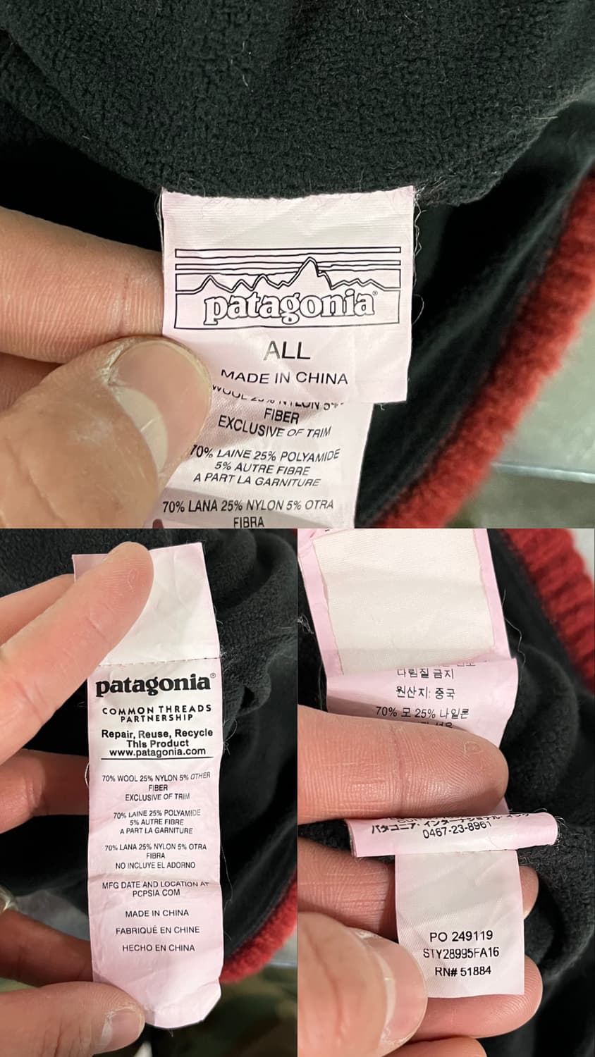 Patagonia knit beanie 상품이미지6