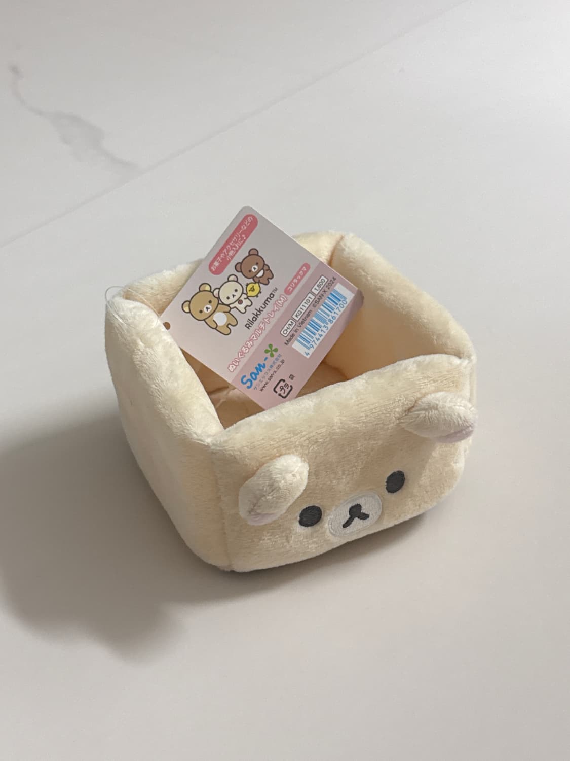 코리락쿠마 사각 보관함 수납함 상품이미지1