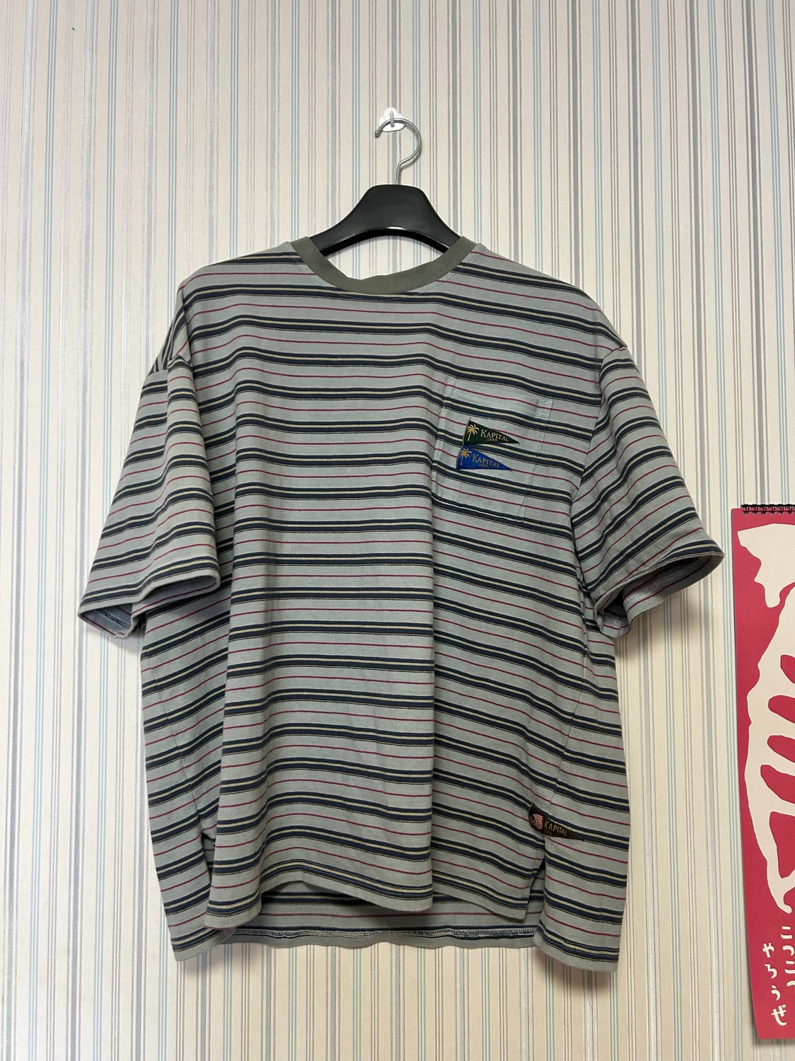 캐피탈 멀티보더 스트라이프 티셔츠 3 상품이미지1