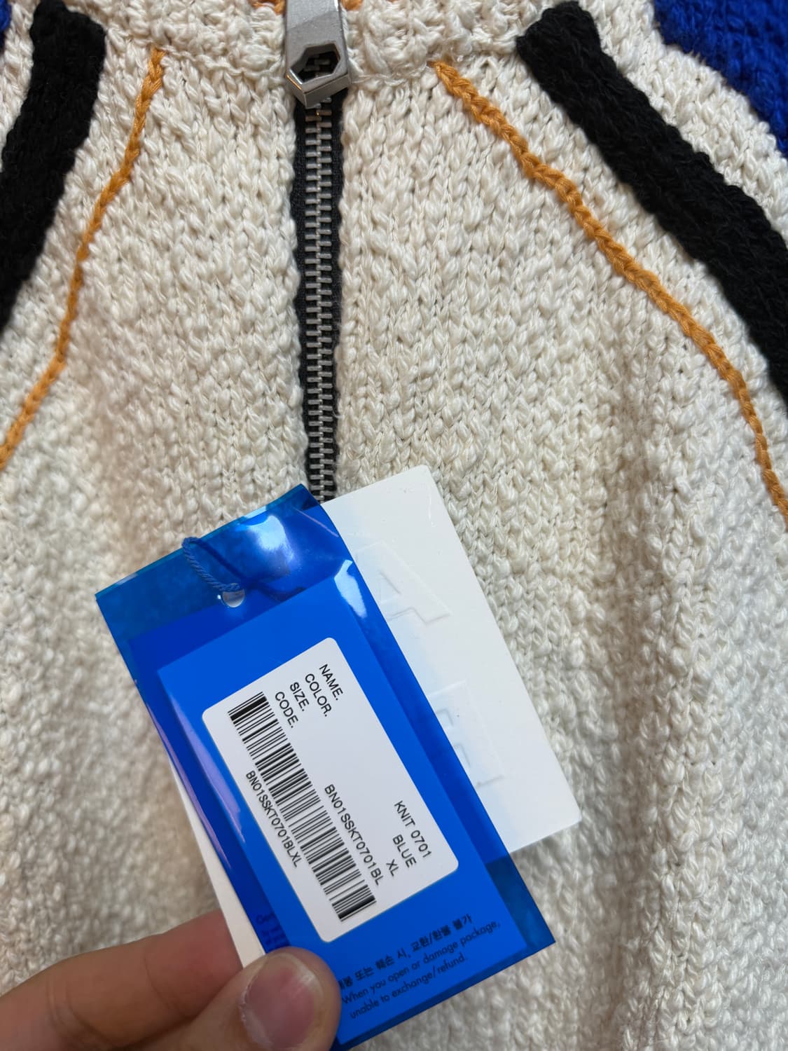 xl ) 아더에러 알립 alieb 니트 자켓 블루 상품이미지5