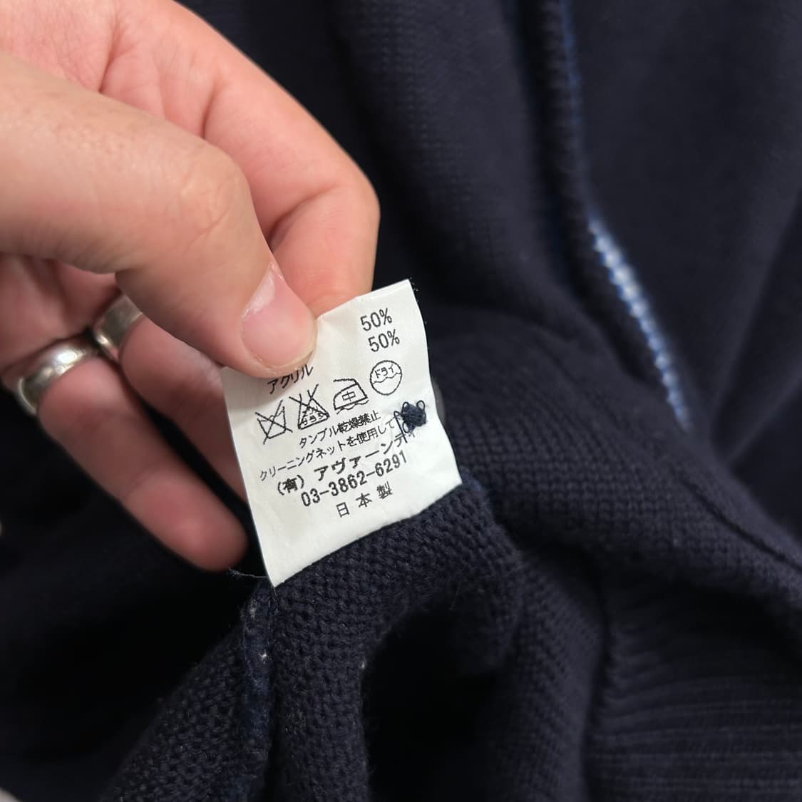 더블스틸 재팬 자수로고 울 브이넥 니트 가디건 상품이미지4