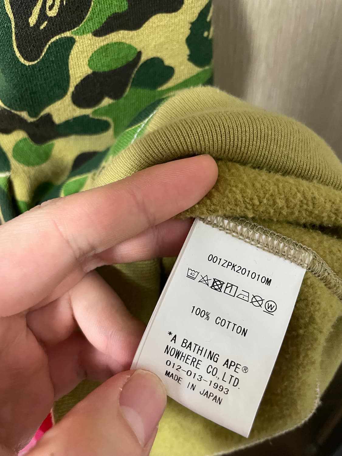 베이프 ABC카모 샤크후드집업 (2XL) 상품이미지5