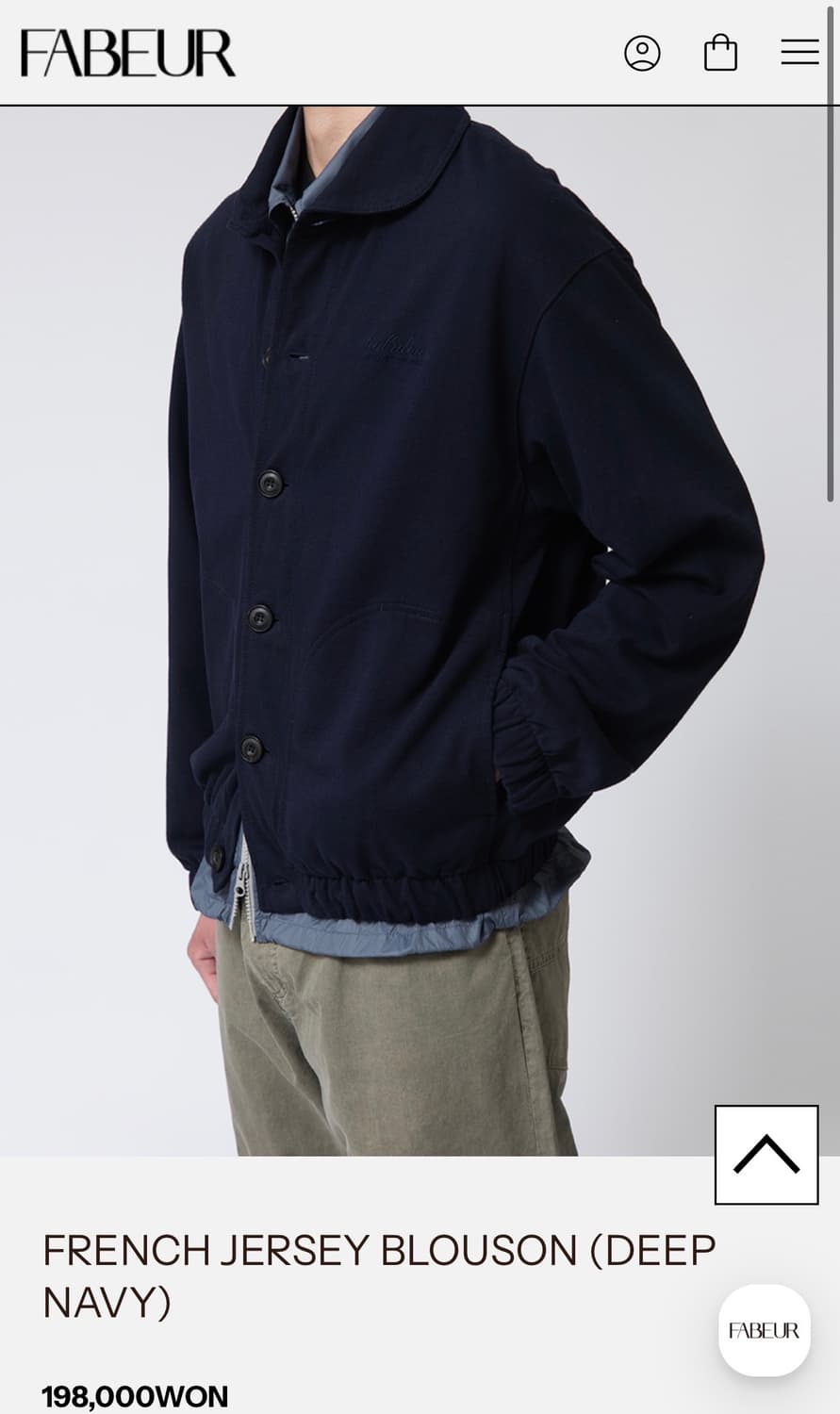 Fabeur french jersey blouson deep navy 상품이미지1