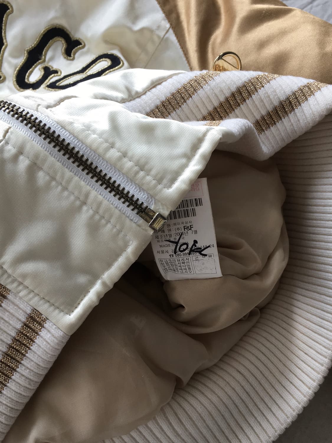 MLB 글로시 후드퍼 자켓 상품이미지6