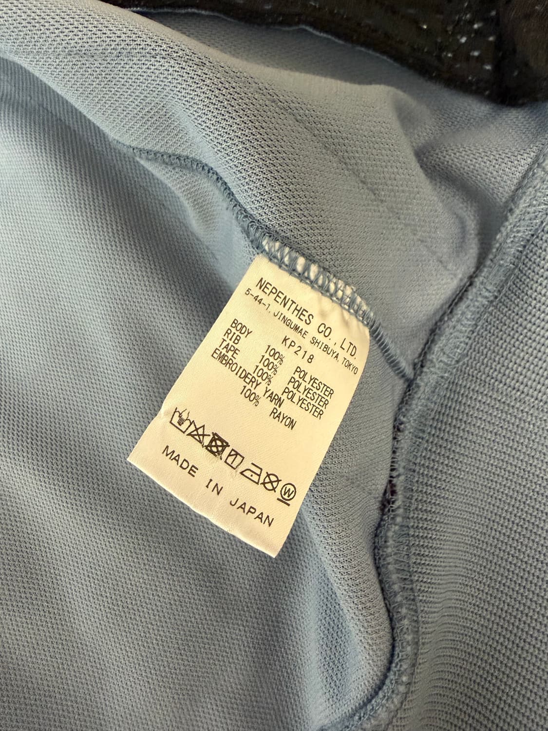 니들스 22ss 트랙자켓 삭스블루 상품이미지4