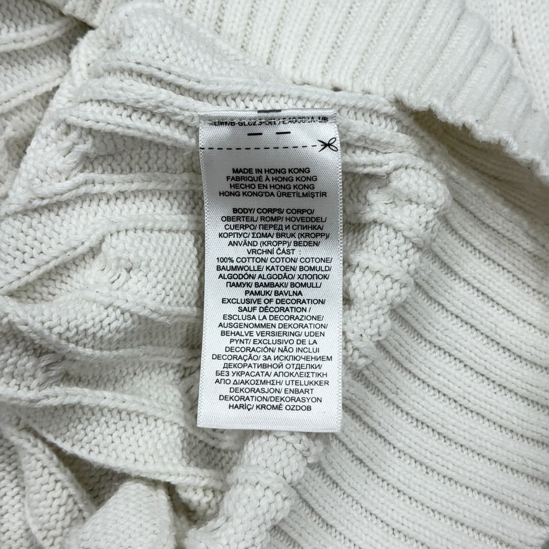 폴로 랄프로렌 케이블 꽈배기 니트 화이트 L 상품이미지4