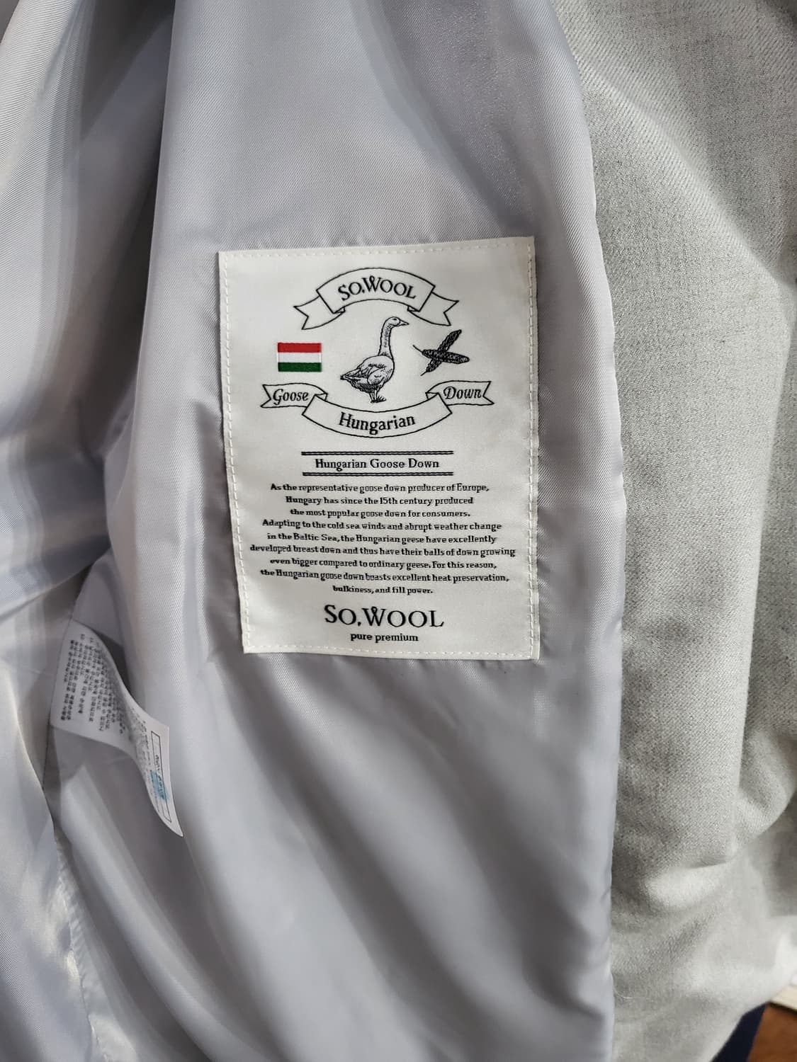 쏘울 헝가리 구스다운패딩 상품이미지7