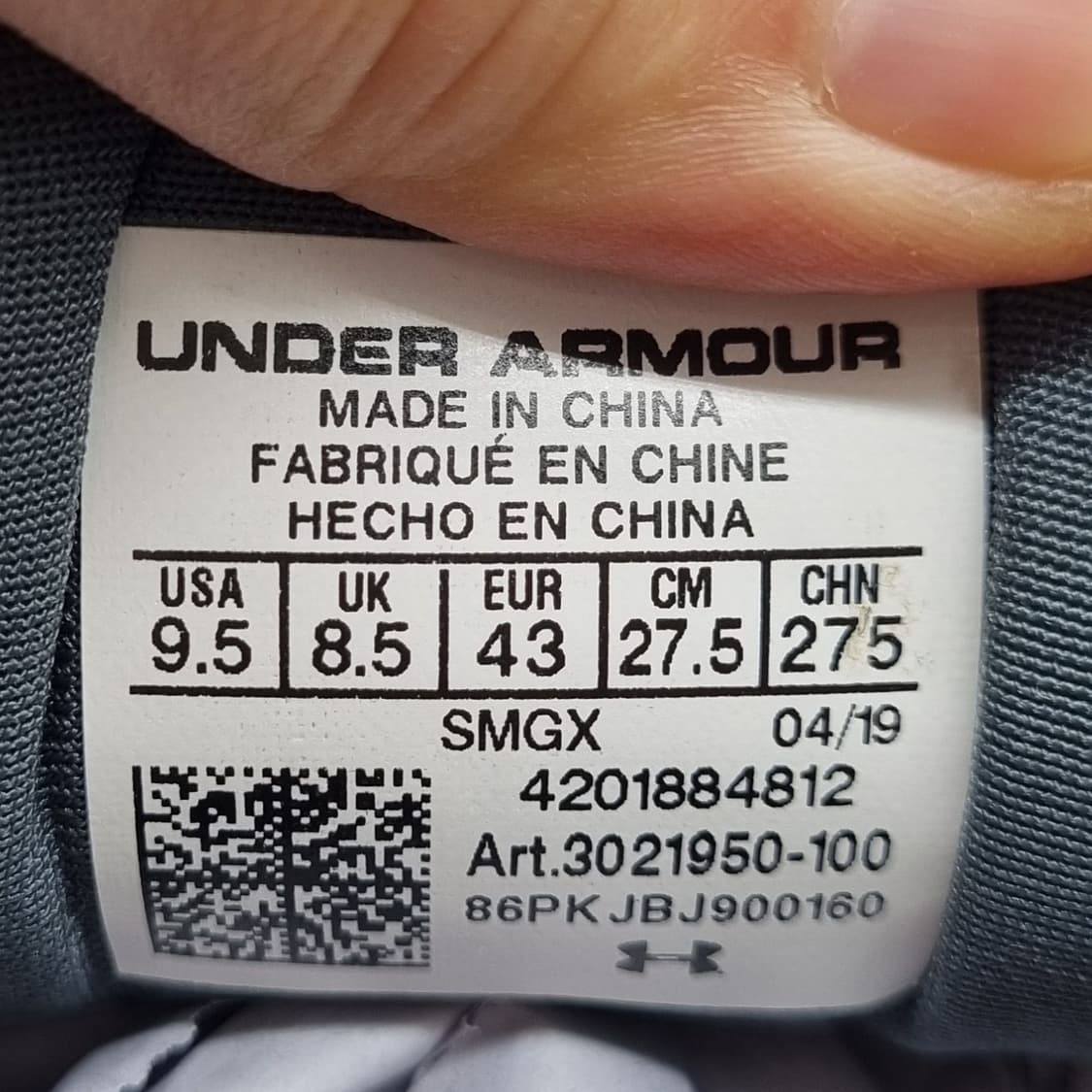 언더아머 차지드 임펄스 남성런닝화275. 상품이미지6