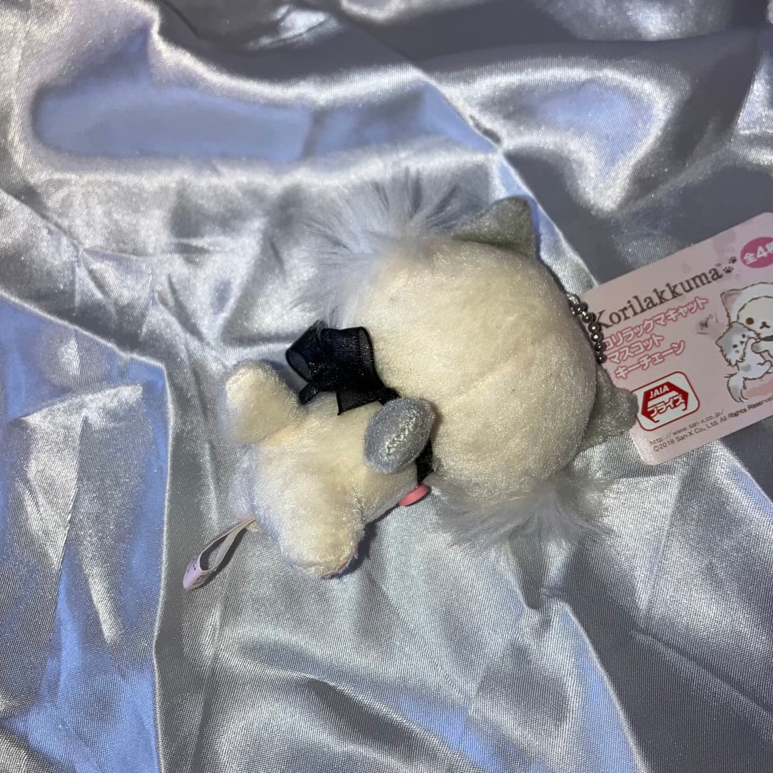 코리락쿠마 고양이 네코 키링 상품이미지5