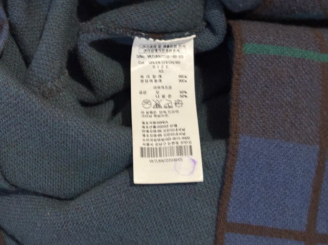 비비안 웨스트우드 니트 스커트 상품이미지5