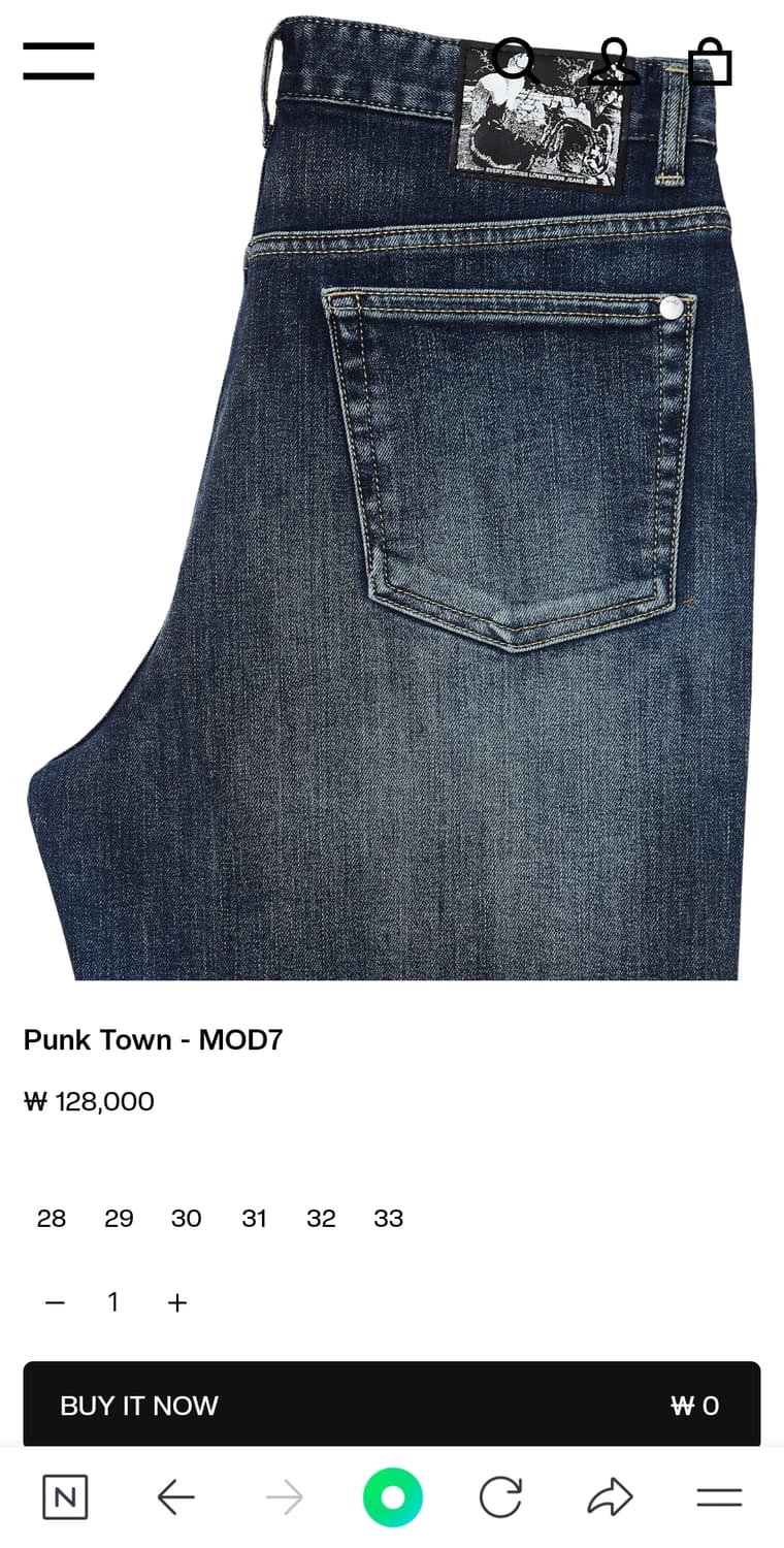 모드나인 진청 스트레이트핏 상품이미지8