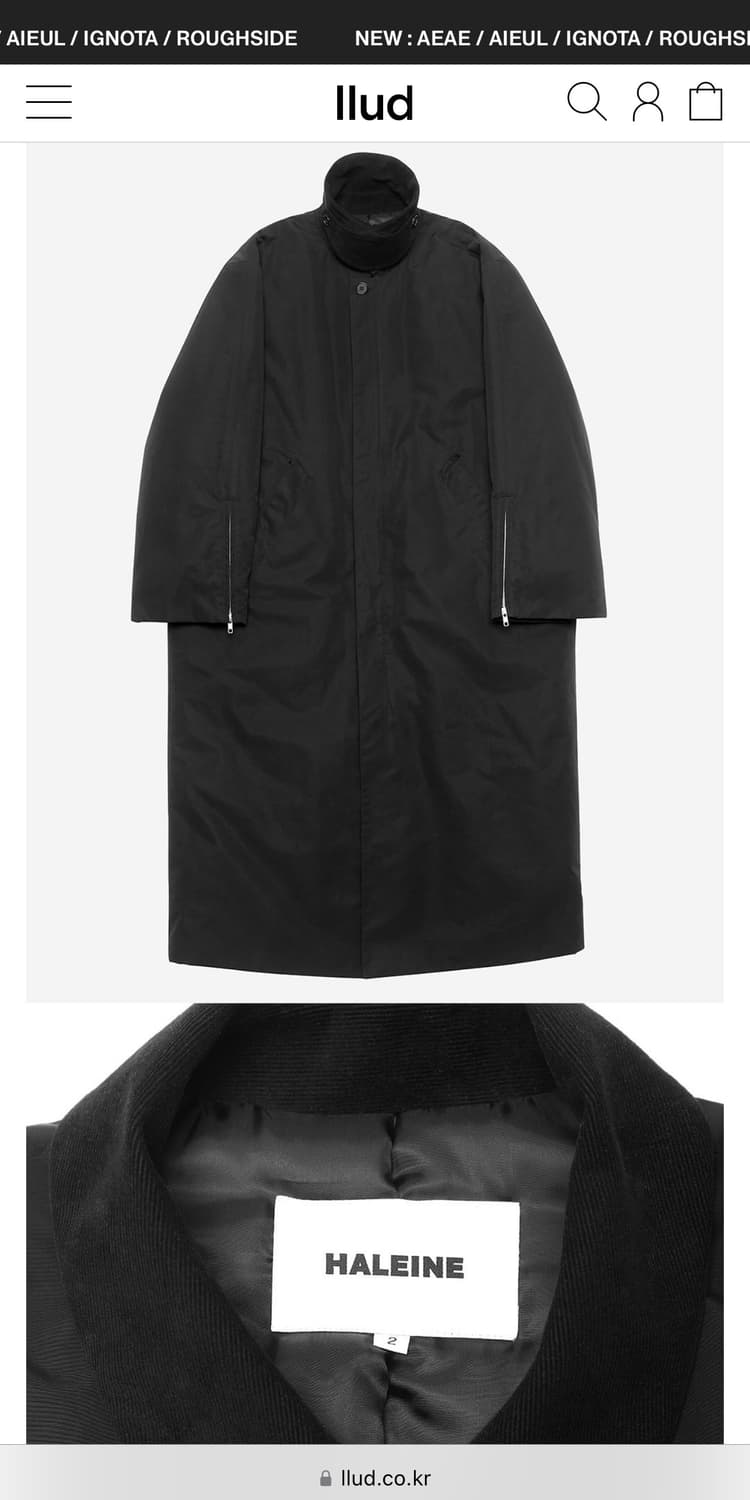 알렌느 24fw 패디드 롱 맥 코트 블랙 상품이미지8