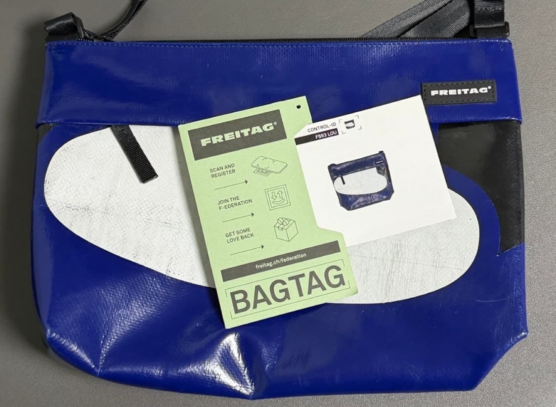 프라이탁 루 상품이미지1