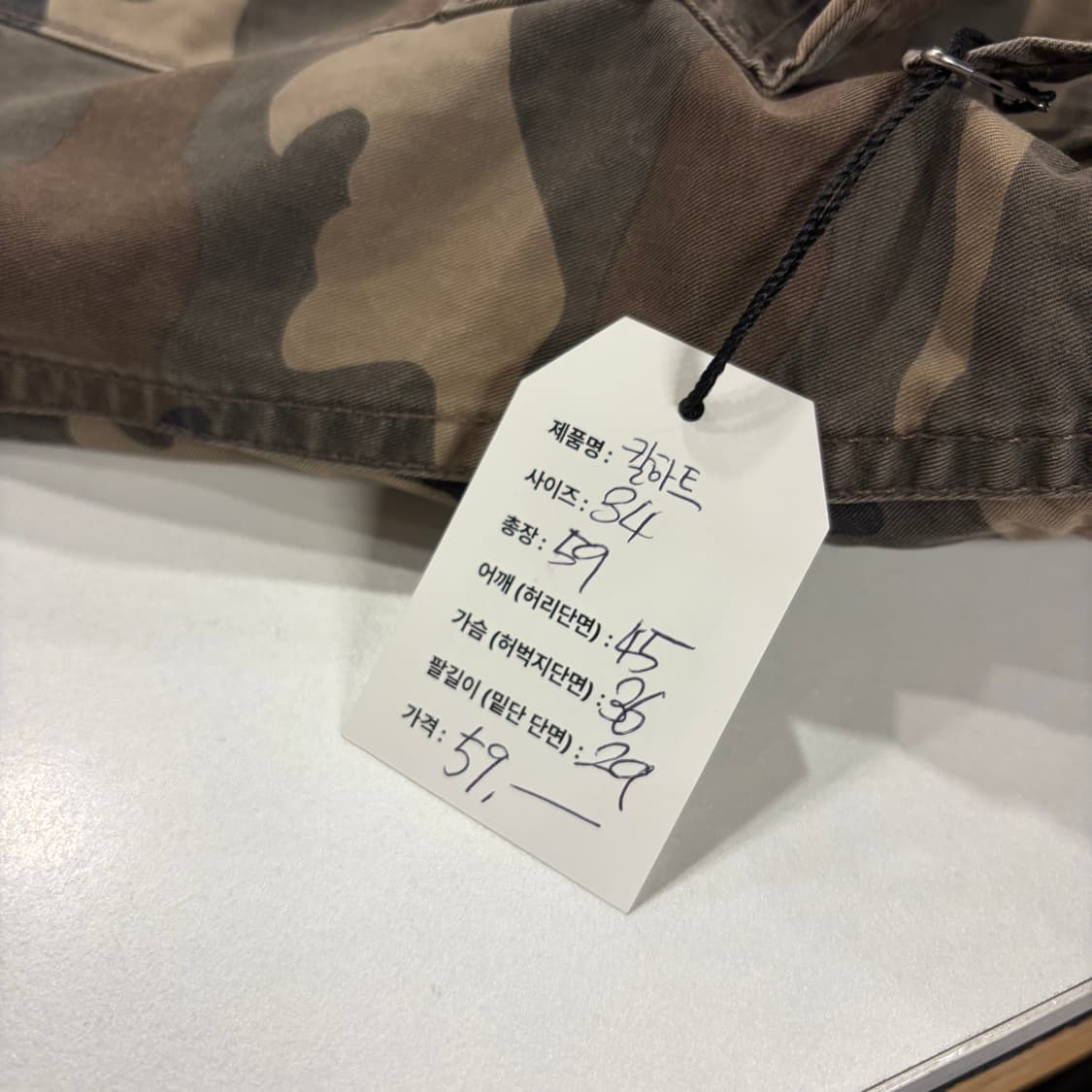 [34] 올드 칼하트 빈티지 카모 반바지 밀리터리 B425 상품이미지8