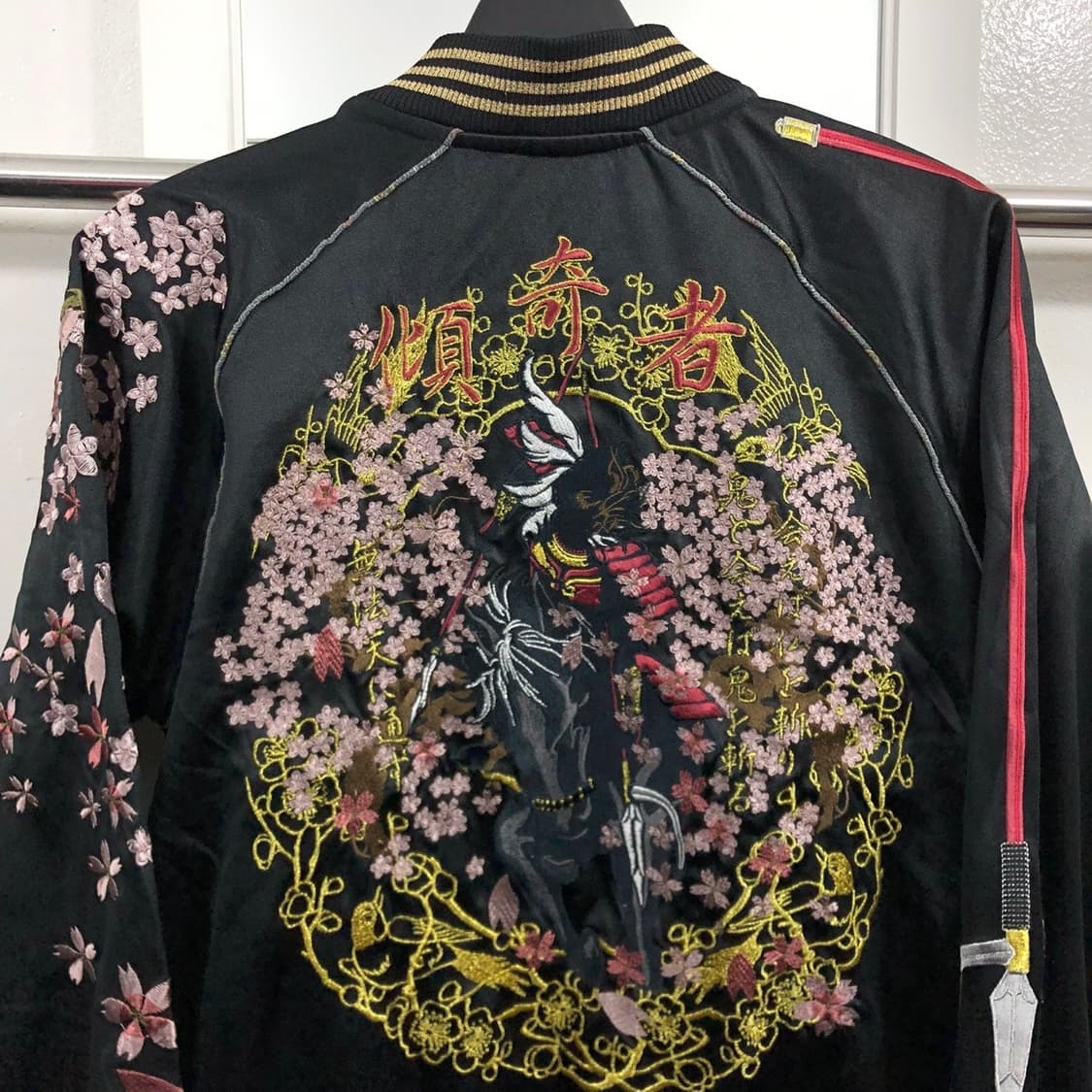 재페니스 자수 스카잔  상품이미지1