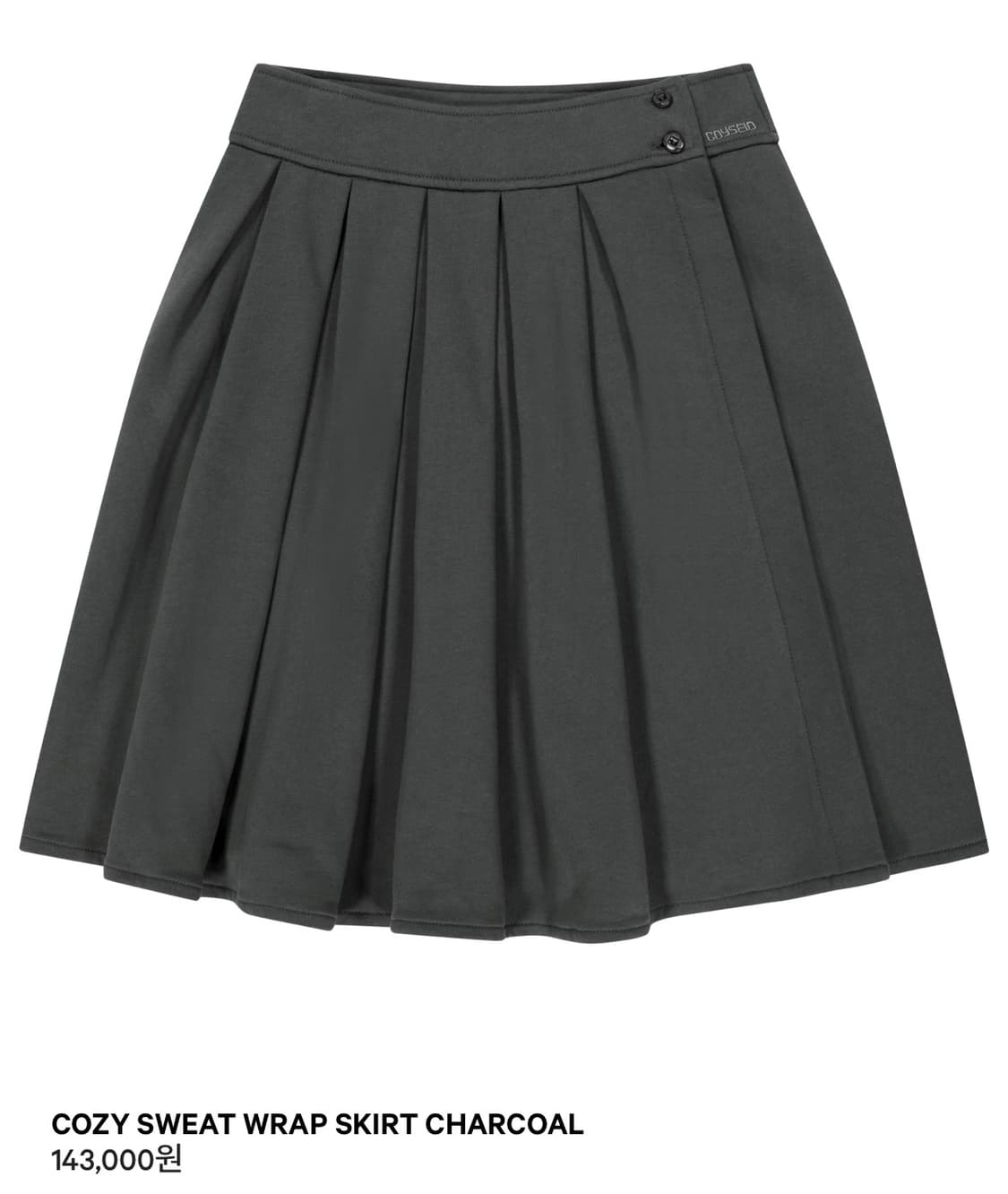 코이세이오 cozy sweat wrap skirt 차콜 1 상품이미지1