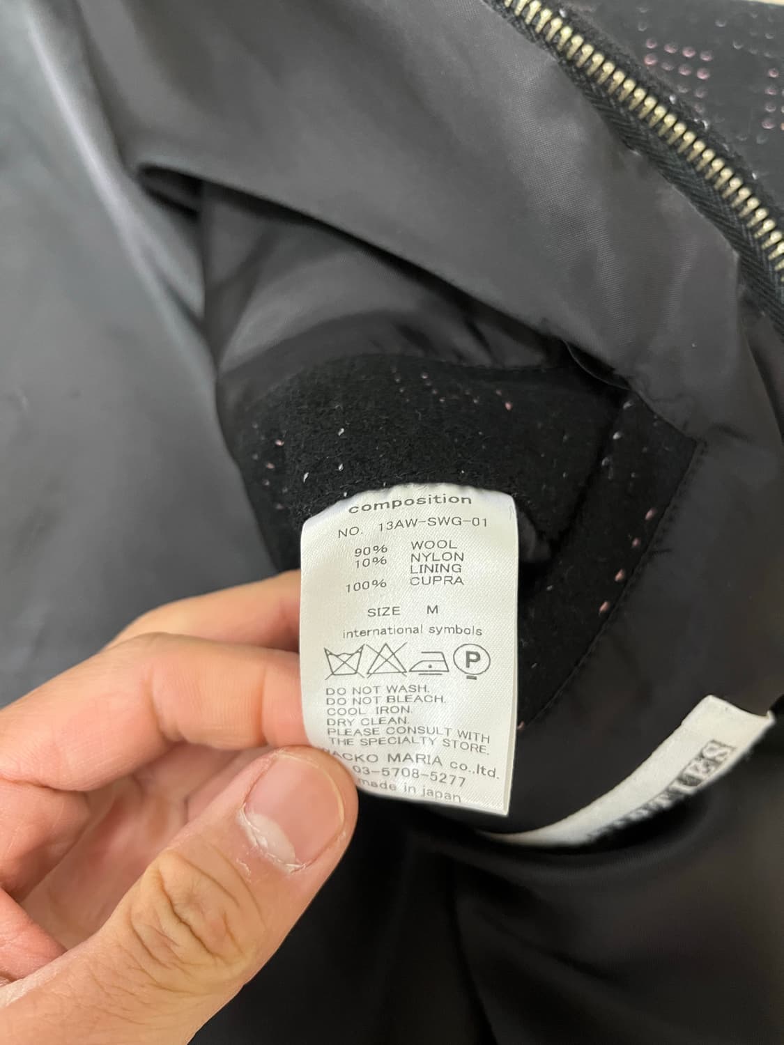 와코마리아 울자켓 m 상품이미지6