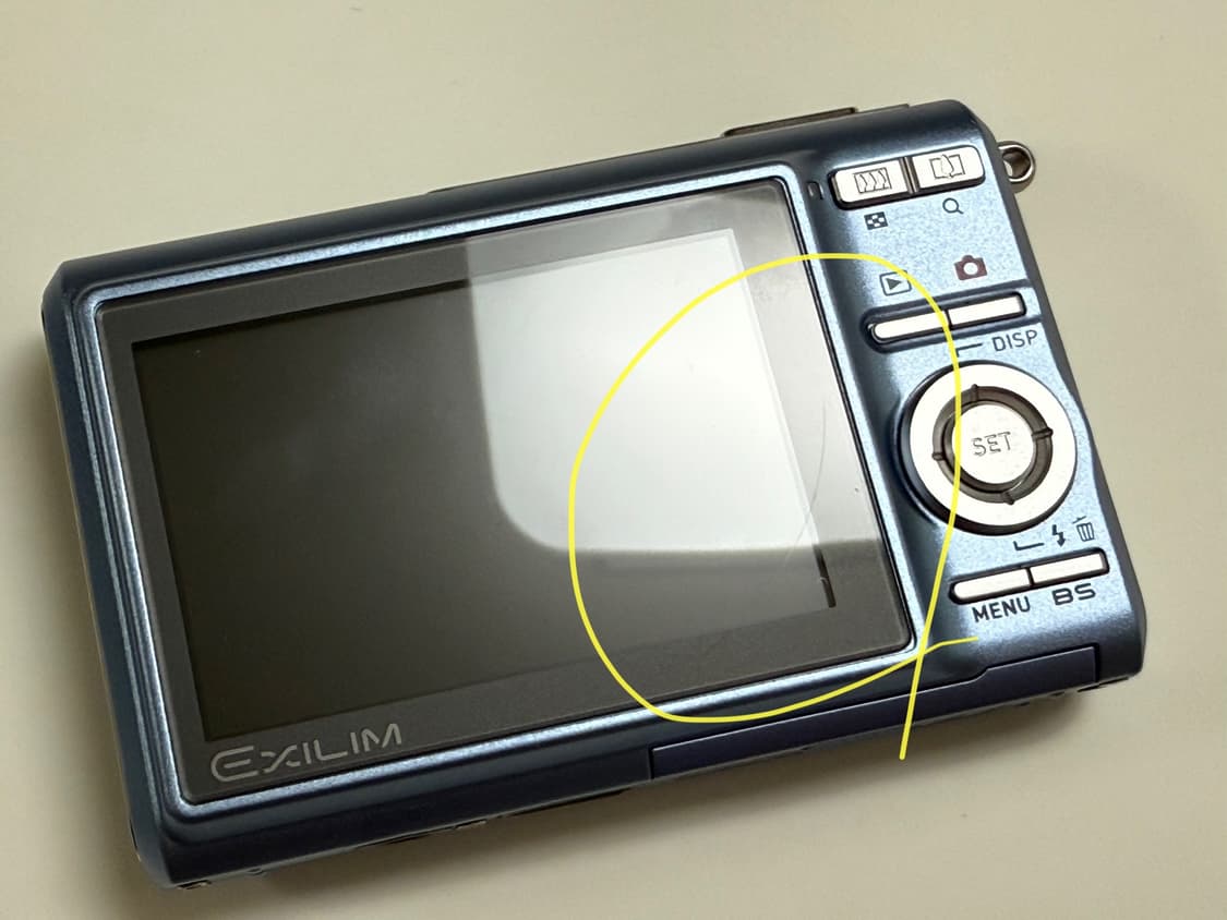 빈티지 디카 카시오 exilim z75 판매합니다! 상품이미지3
