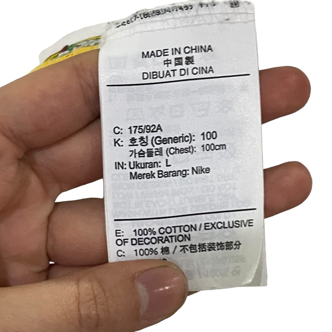 나이키 타코 패턴 반팔티 상품이미지6