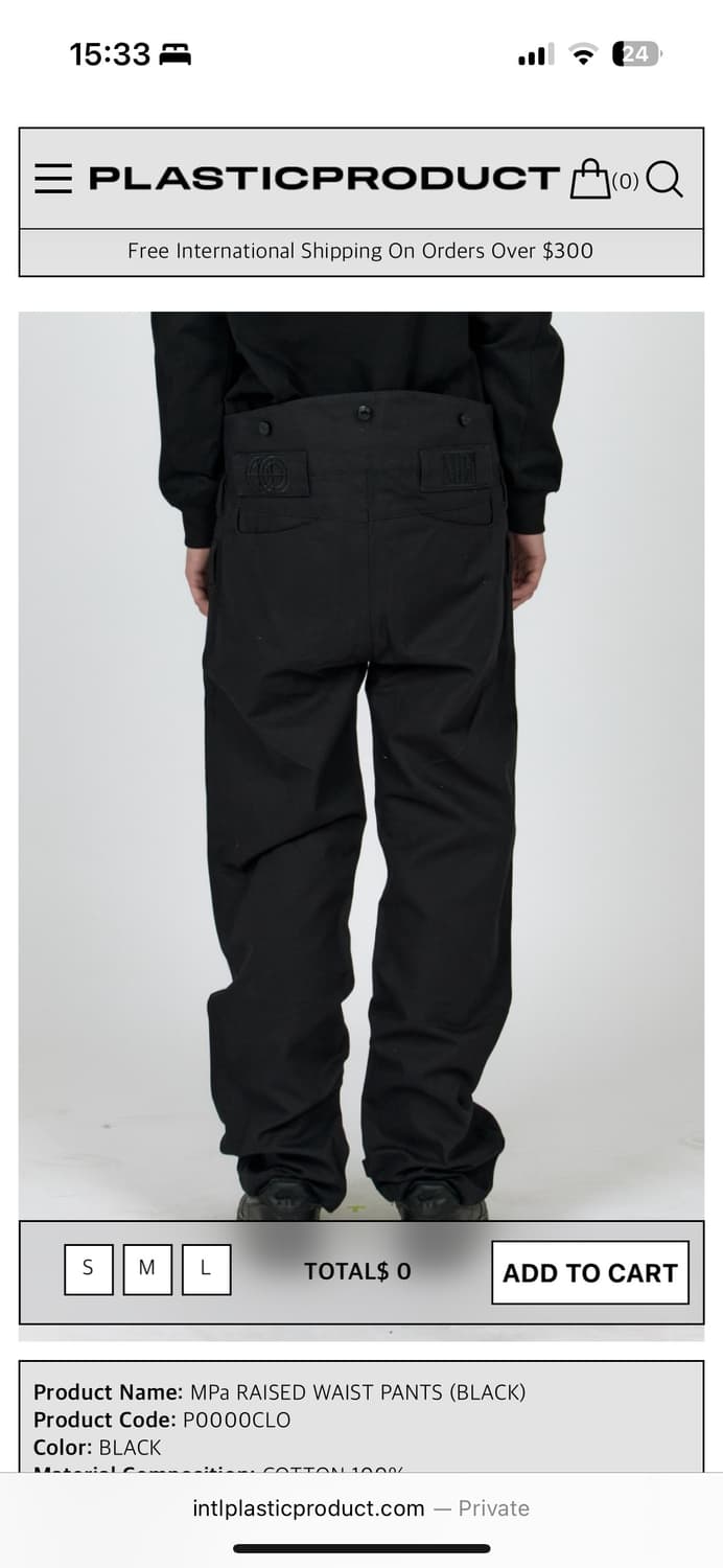 MPa RAISED WAIST PANTS 상품이미지1
