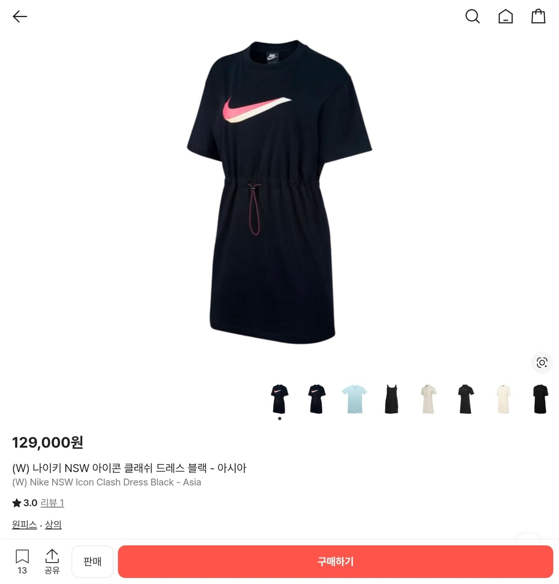 나이키 여성 NSW 아이콘 클래쉬 우븐 숏슬리브 드레스 M 상품이미지2