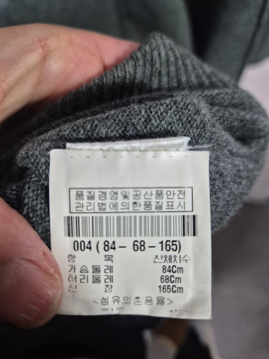  띠어리 캐시미어 니트 원피 상품이미지3